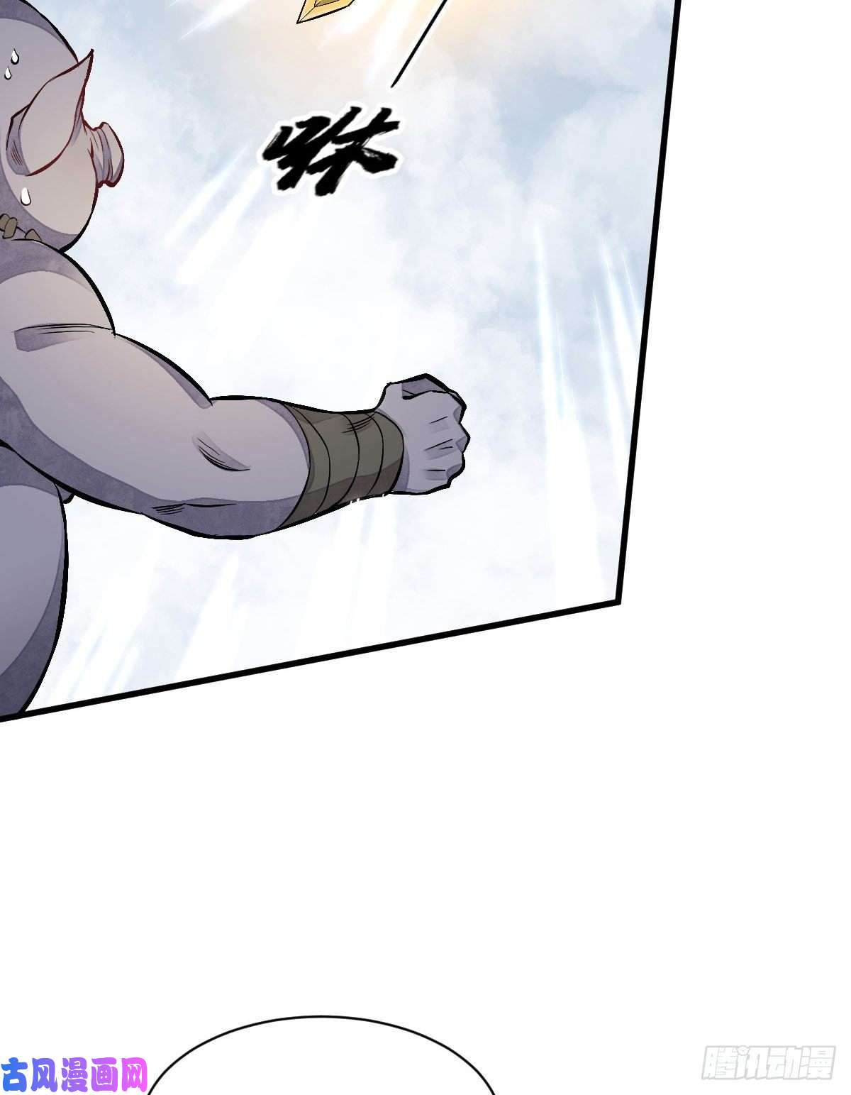 烂柯棋缘第69话