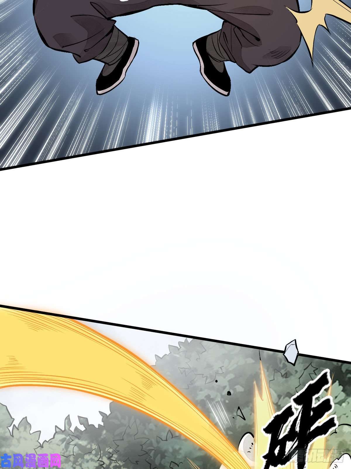 烂柯棋缘第69话