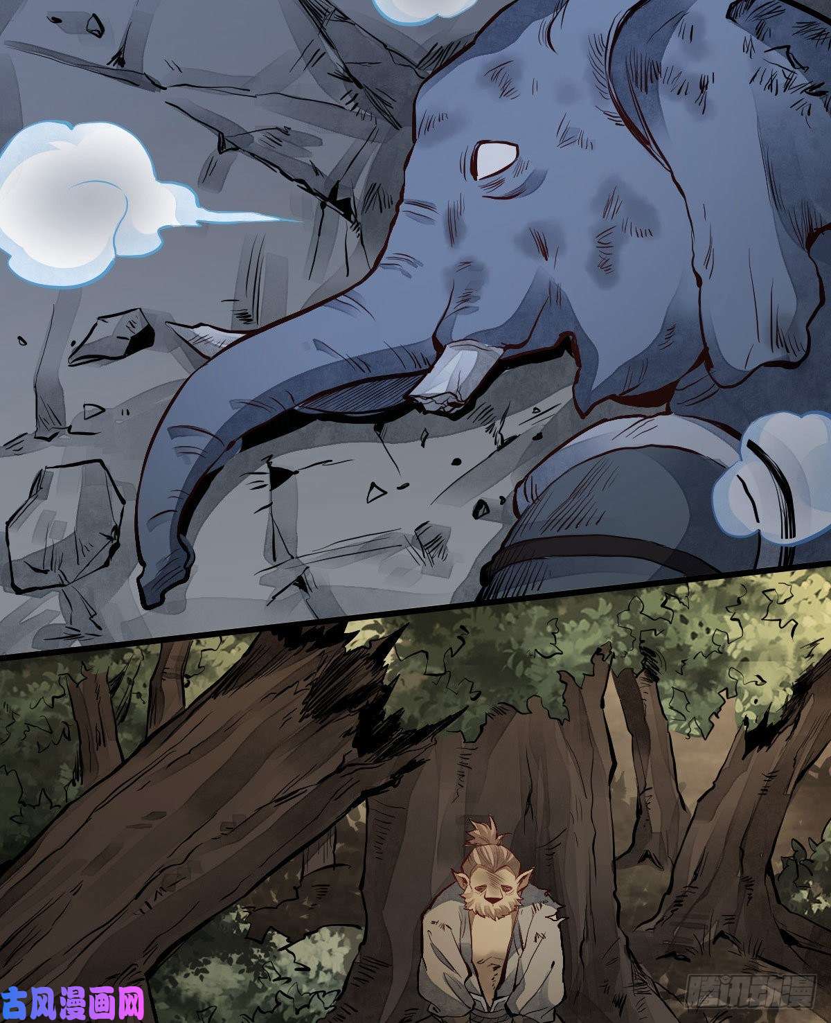 烂柯棋缘第70话