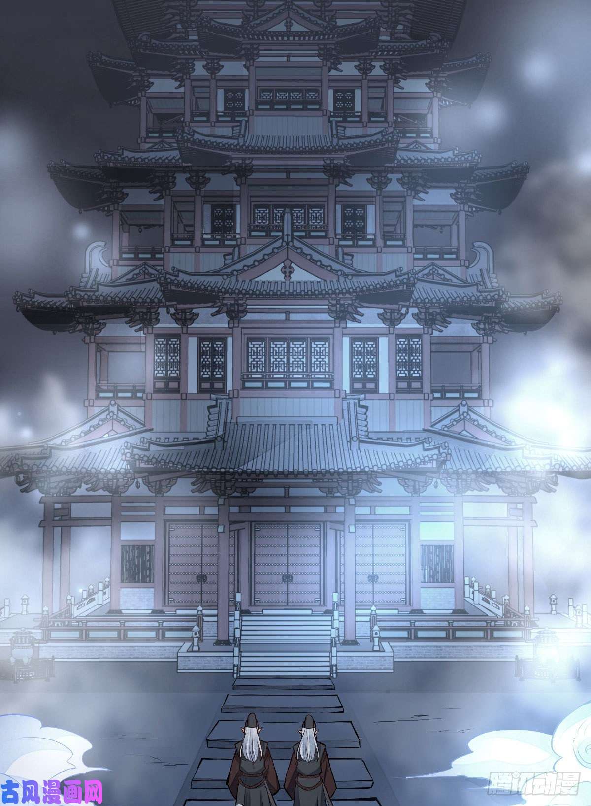 烂柯棋缘第70话