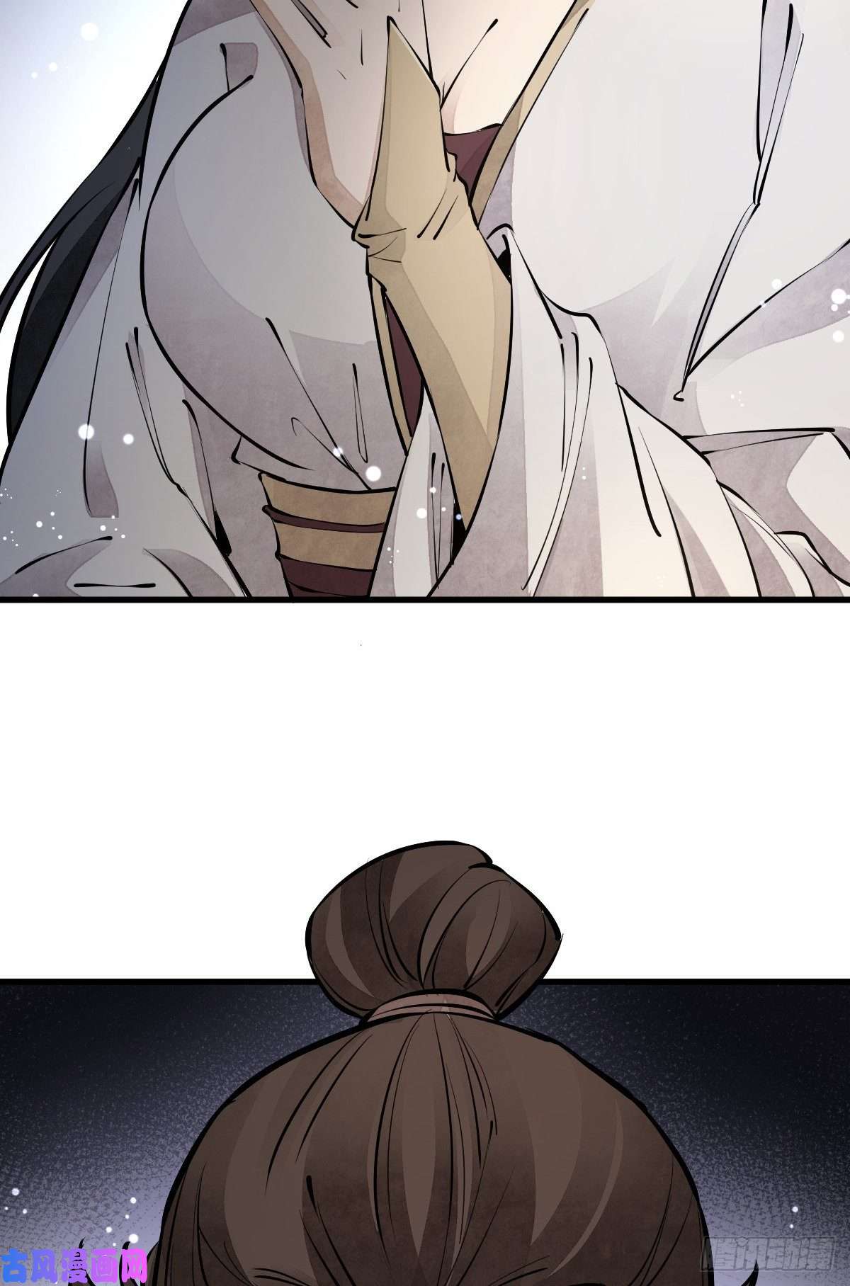 烂柯棋缘第71话