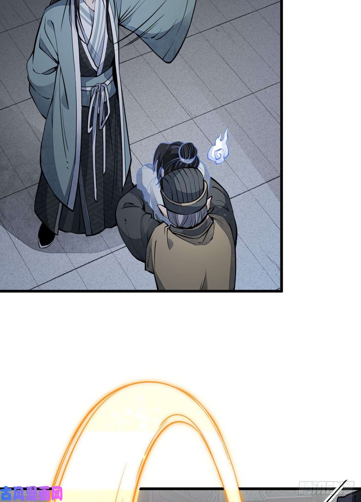 烂柯棋缘第73话