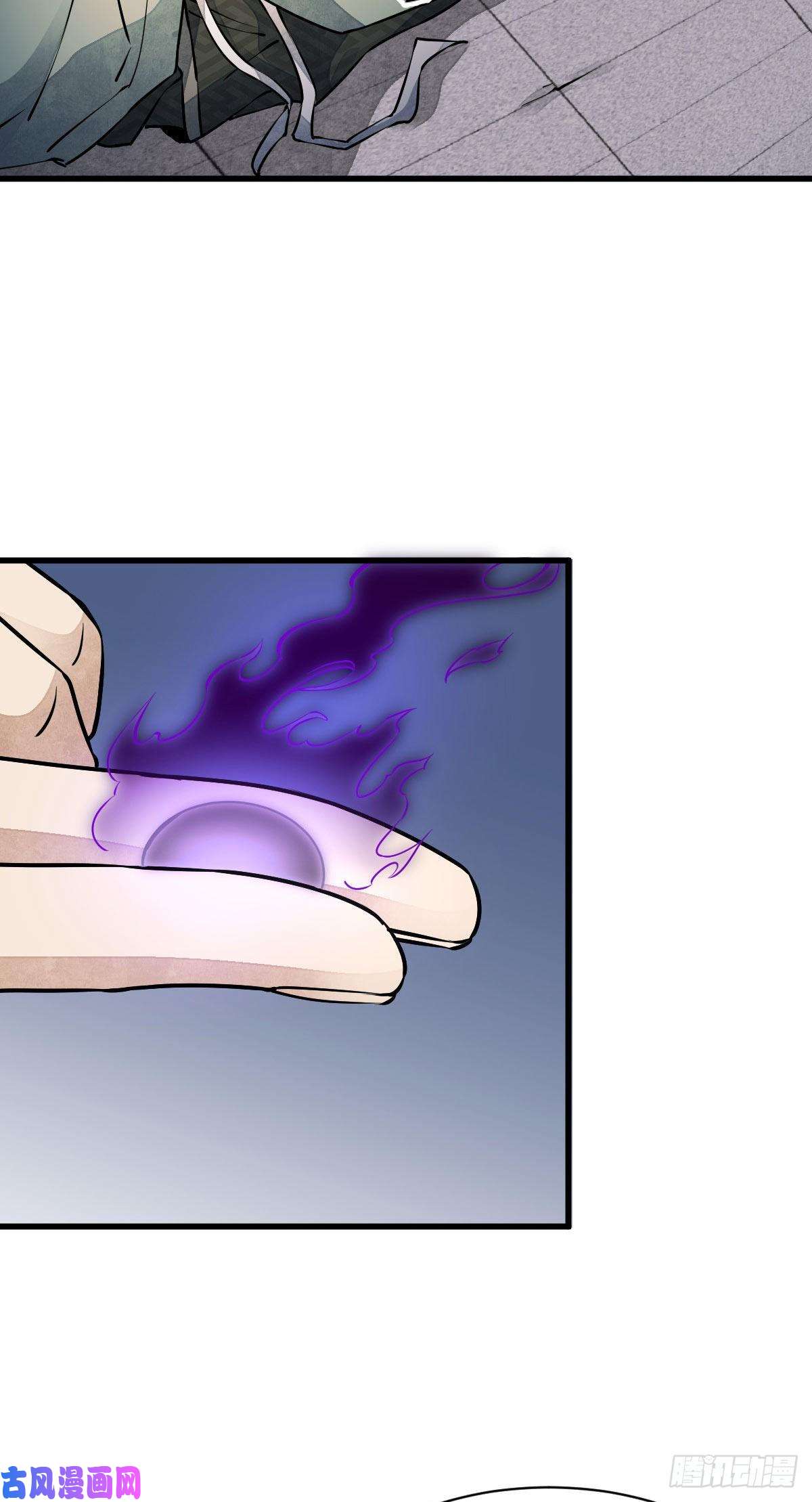 烂柯棋缘第74话