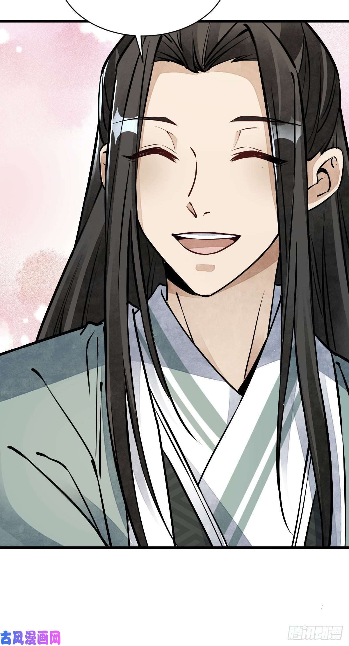 烂柯棋缘第74话