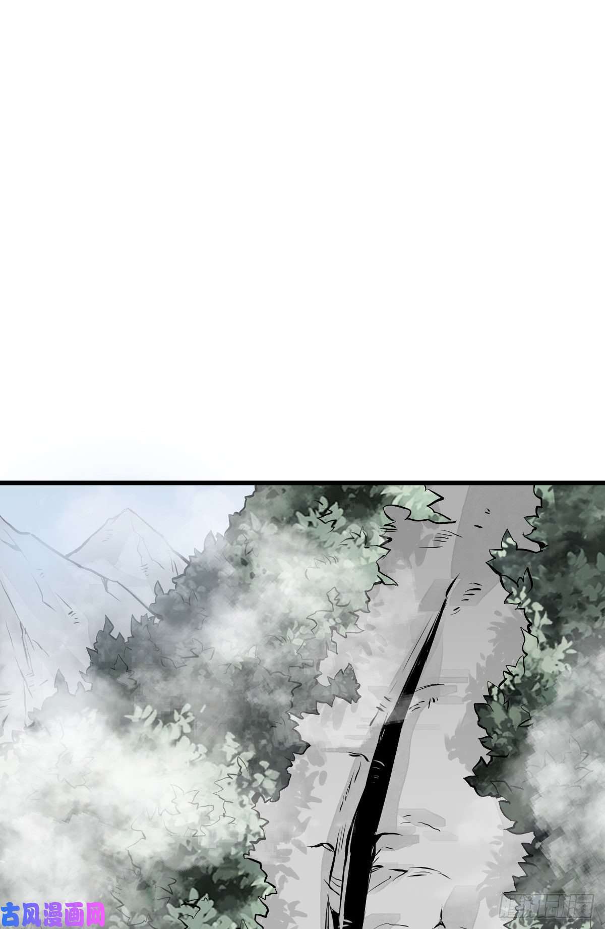 烂柯棋缘第75话