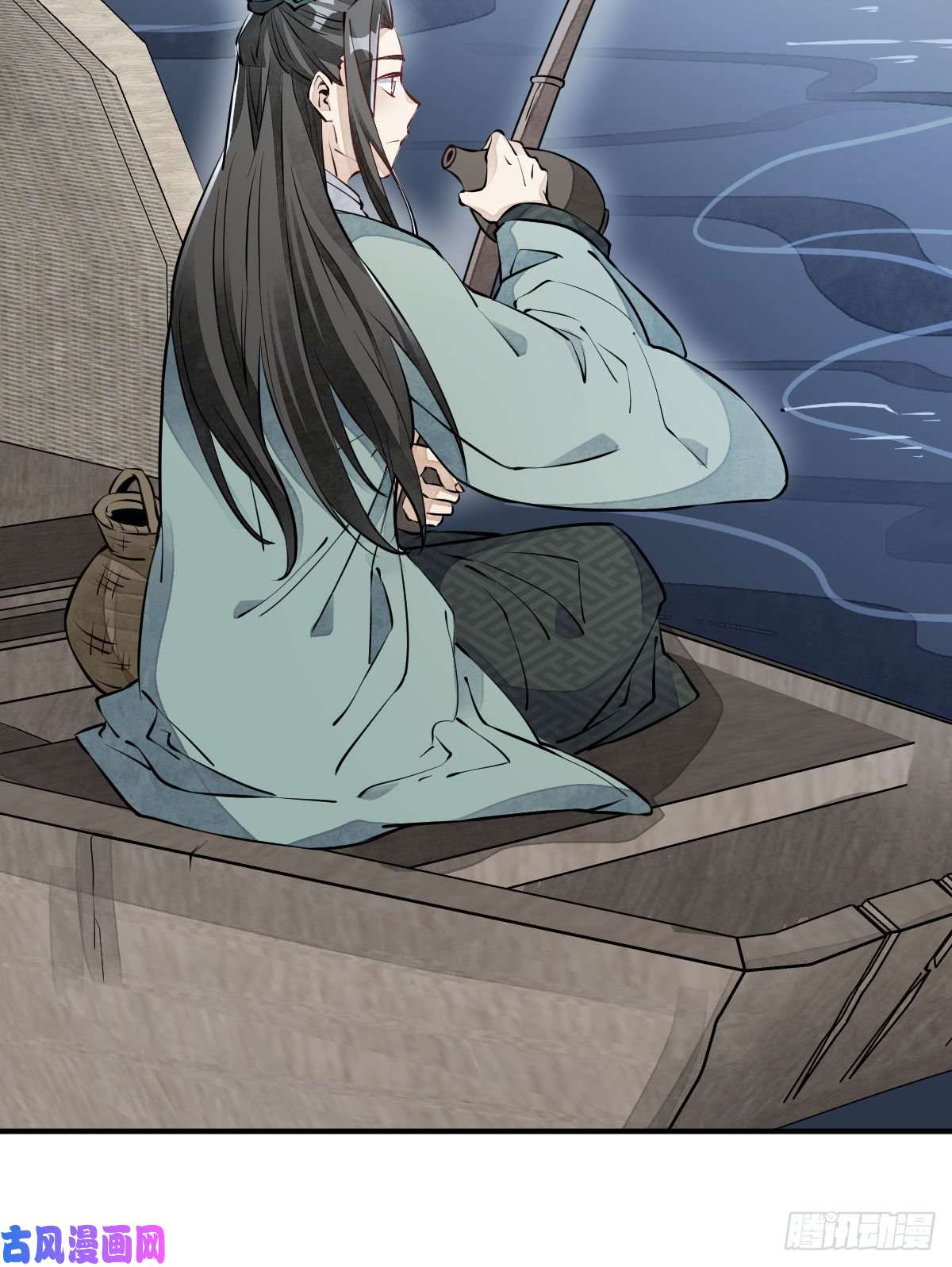烂柯棋缘第76话
