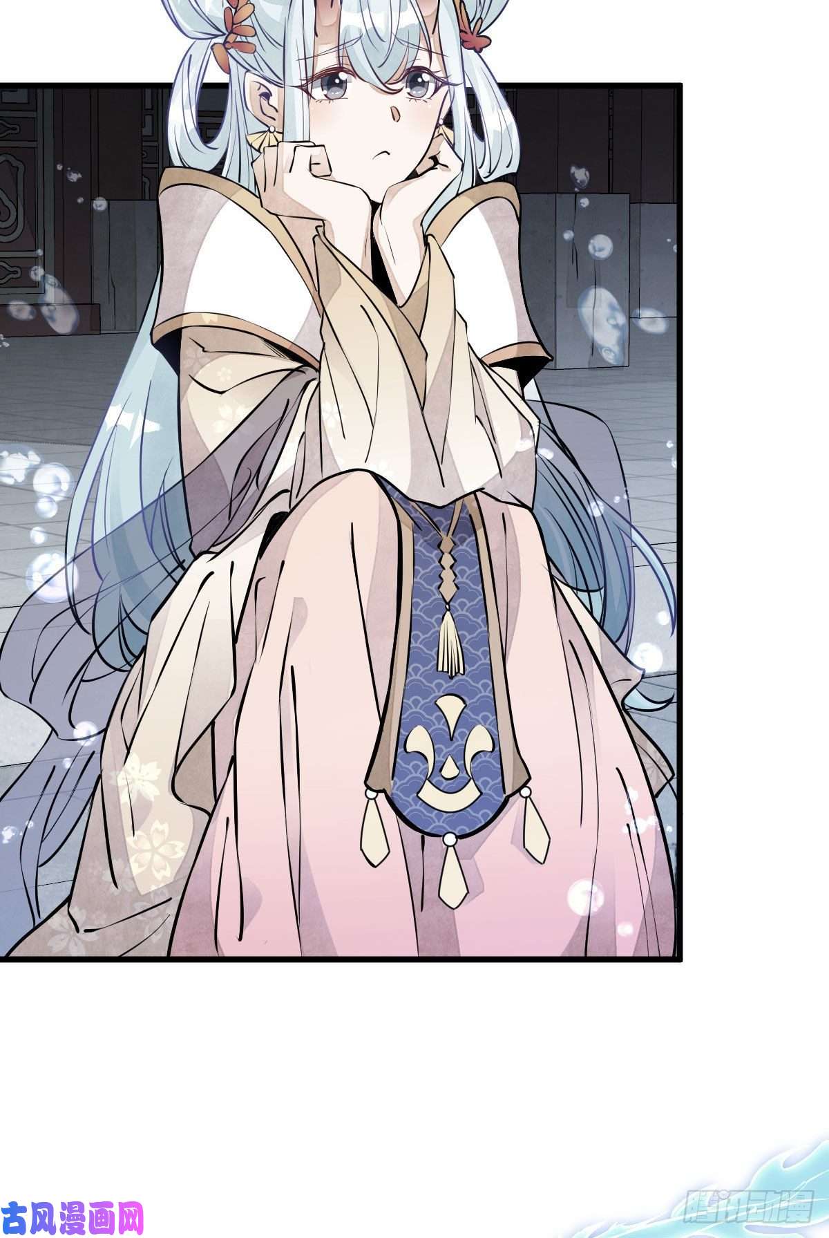 烂柯棋缘第76话