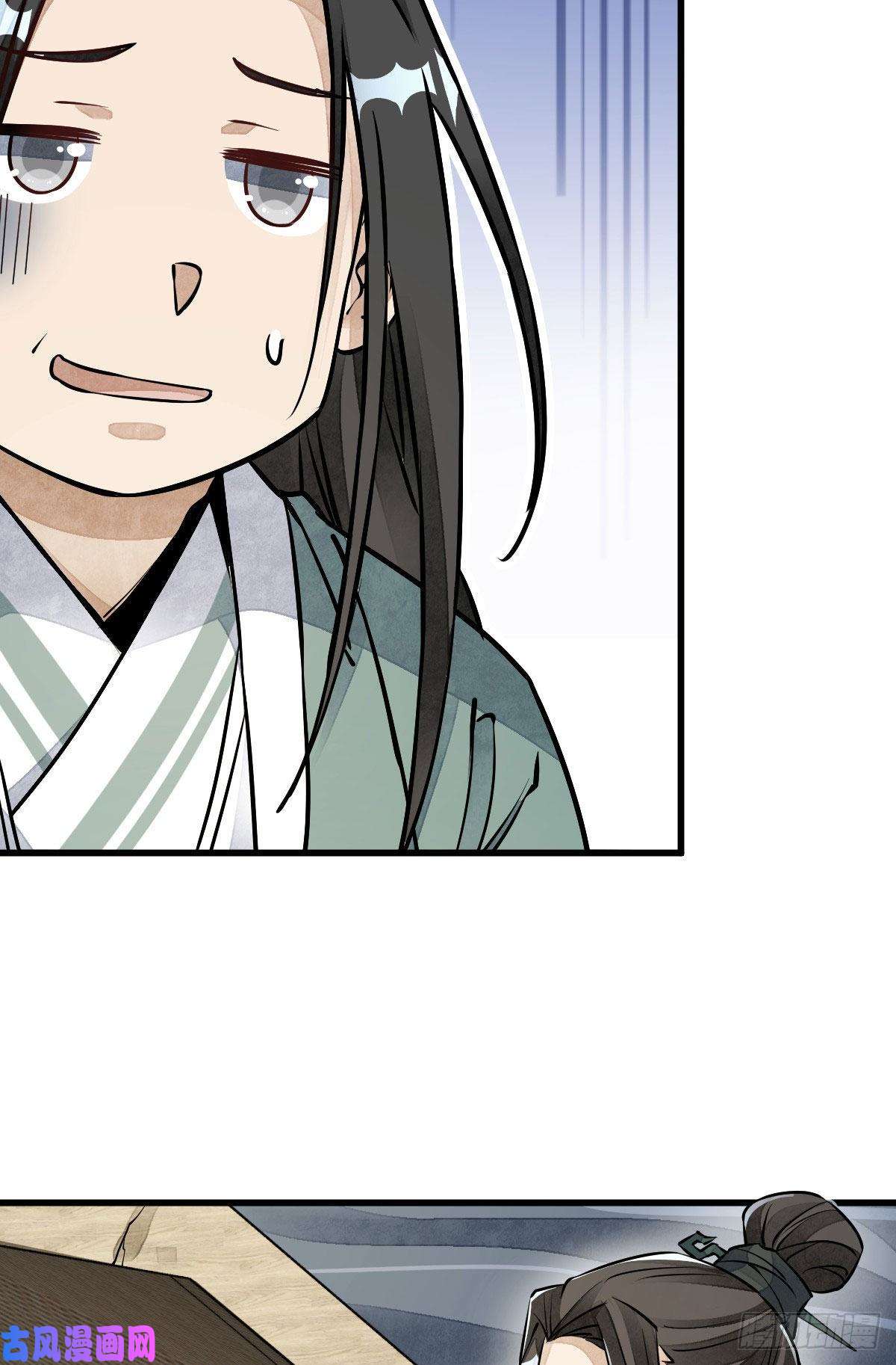 烂柯棋缘第76话