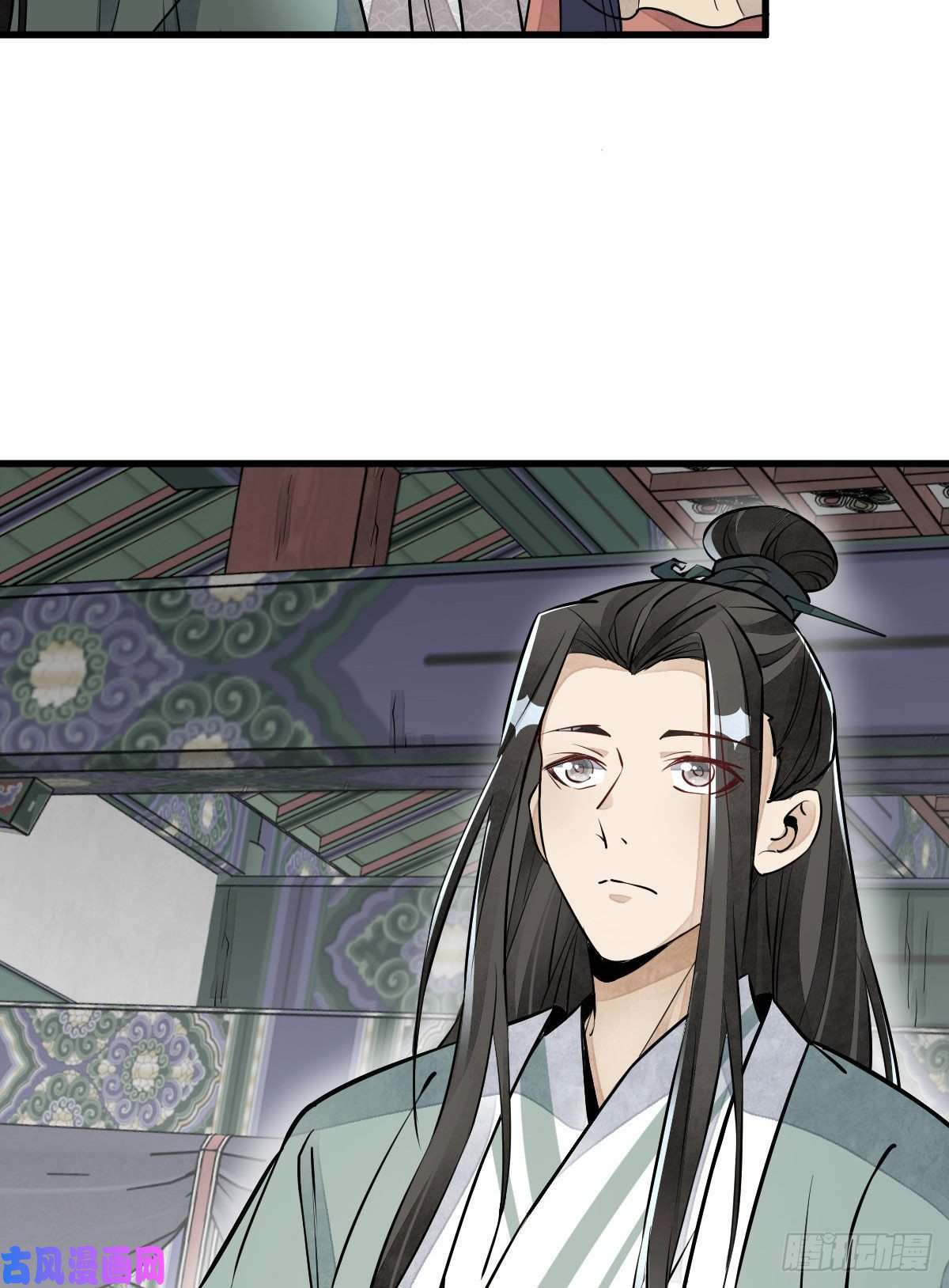 烂柯棋缘第76话