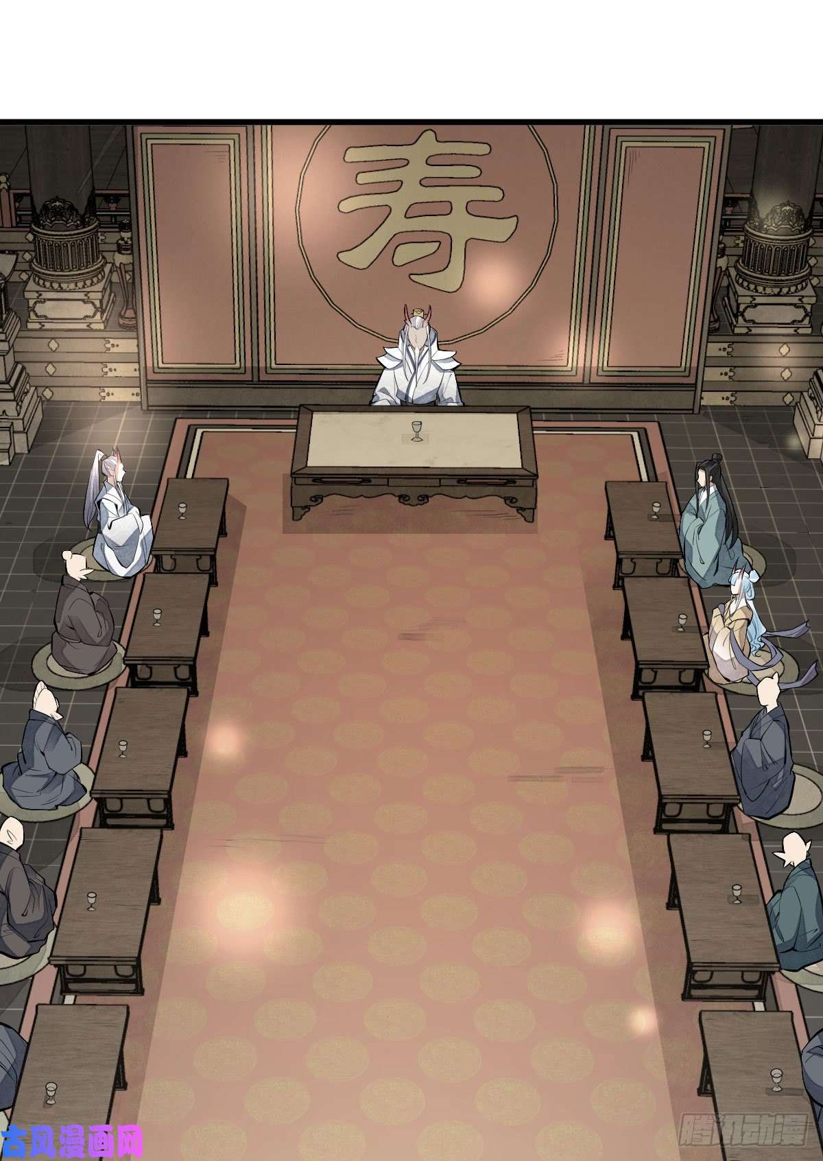 烂柯棋缘第77话