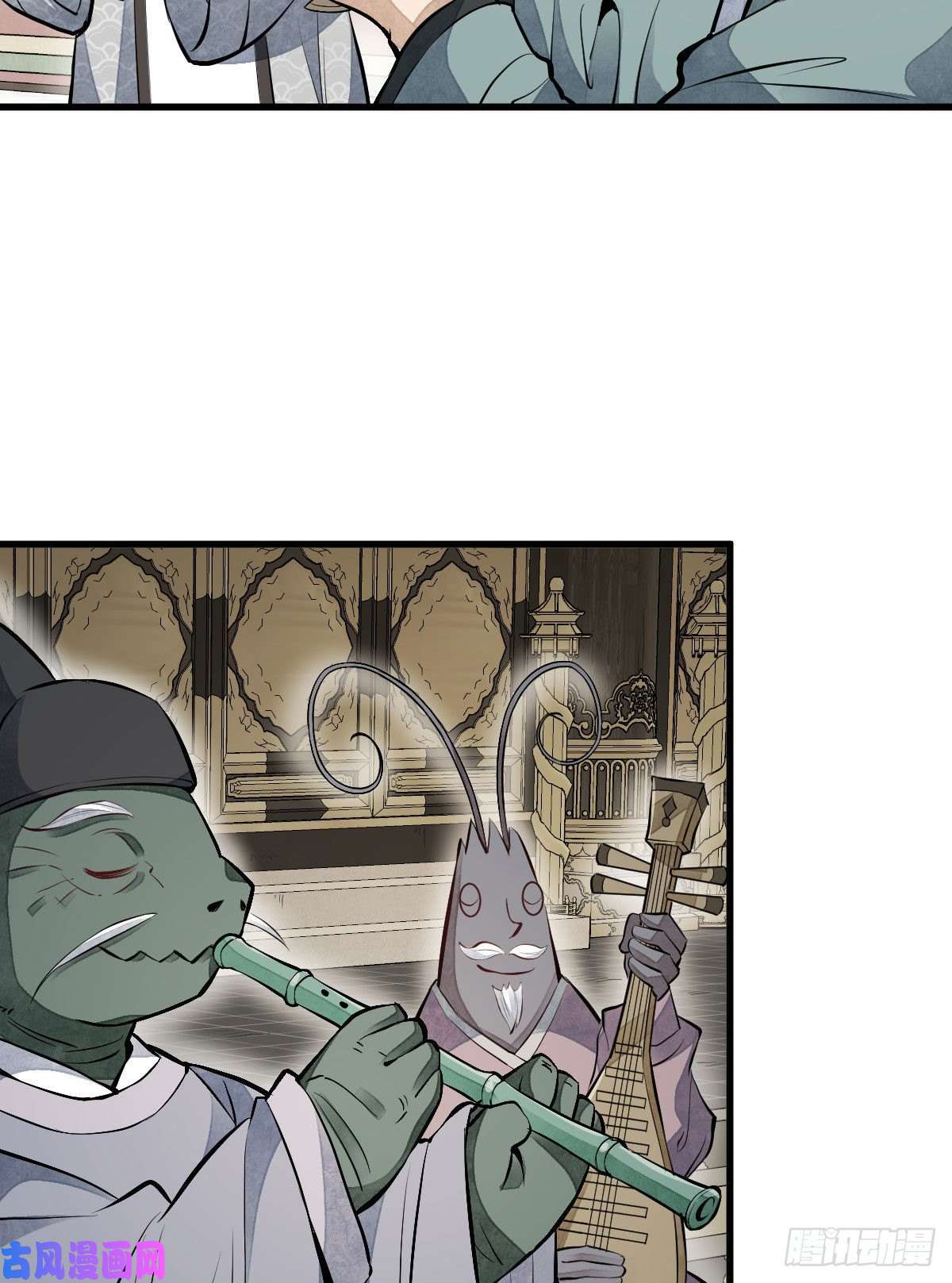 烂柯棋缘第77话
