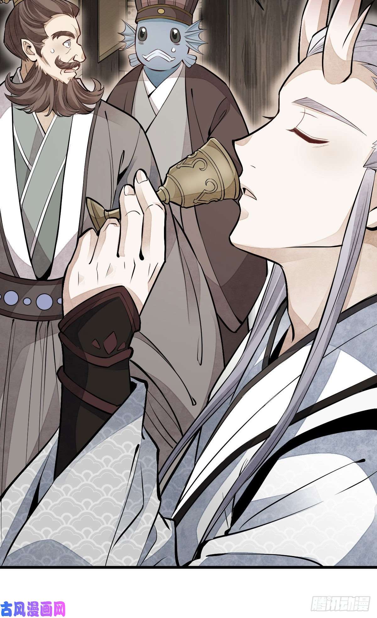 烂柯棋缘第77话