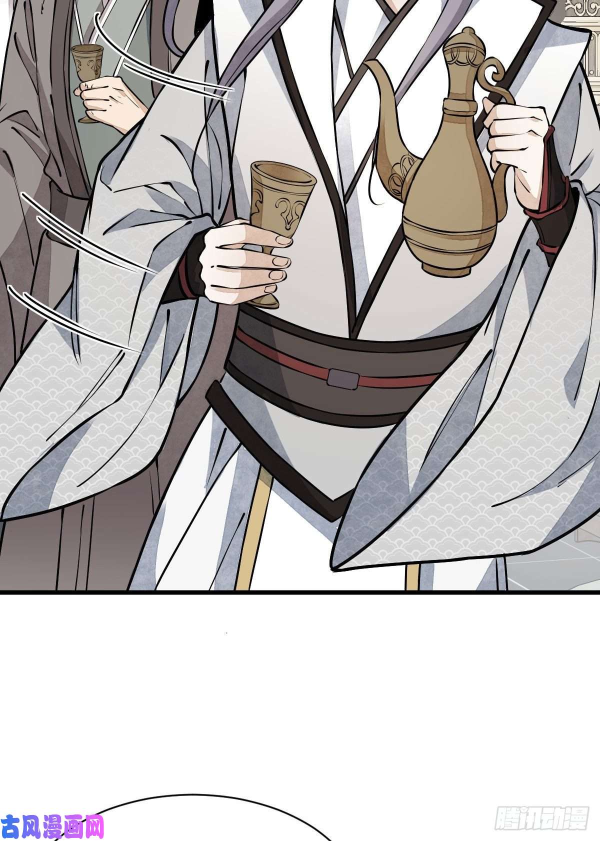 烂柯棋缘第79话