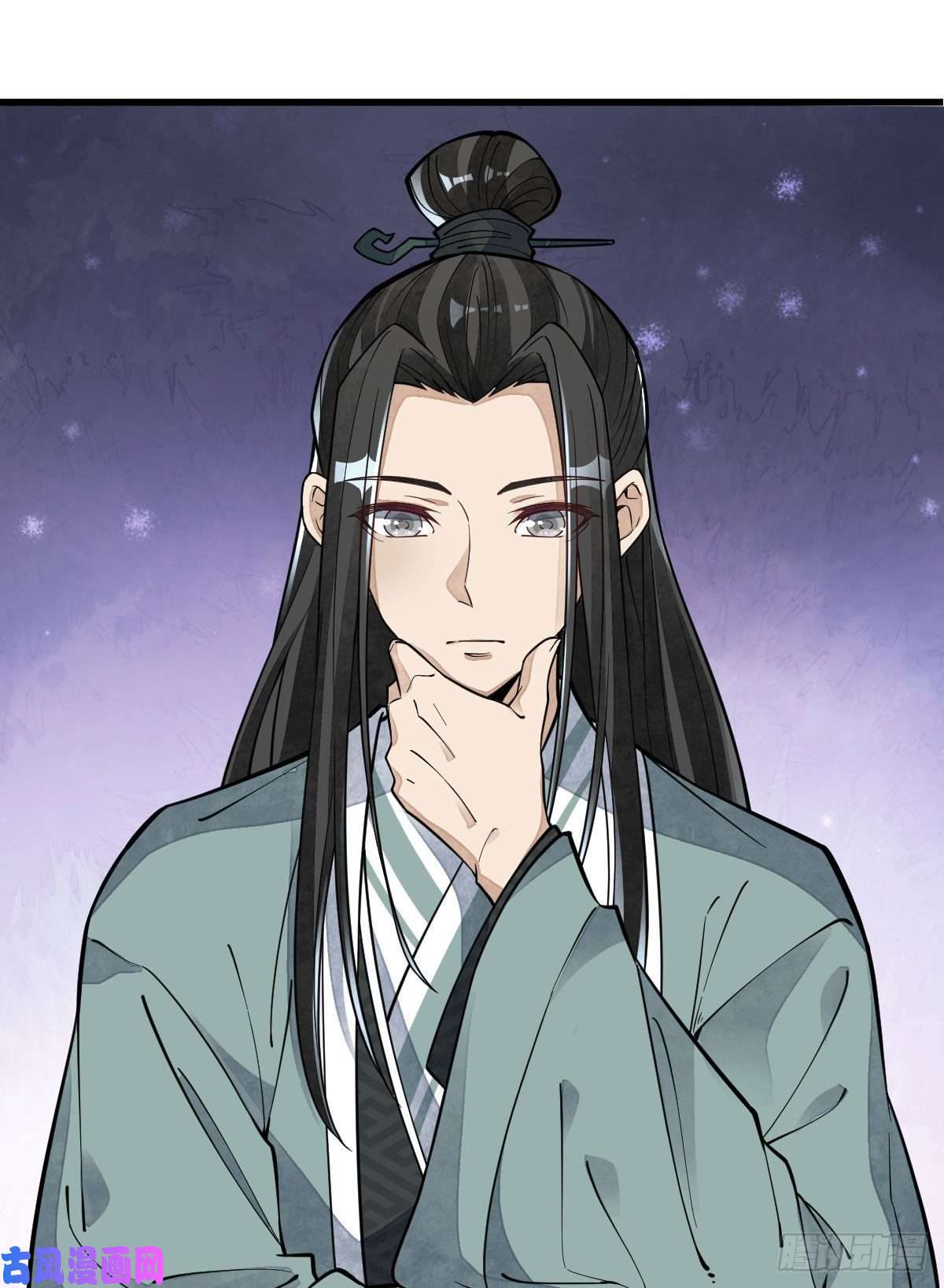 烂柯棋缘第79话