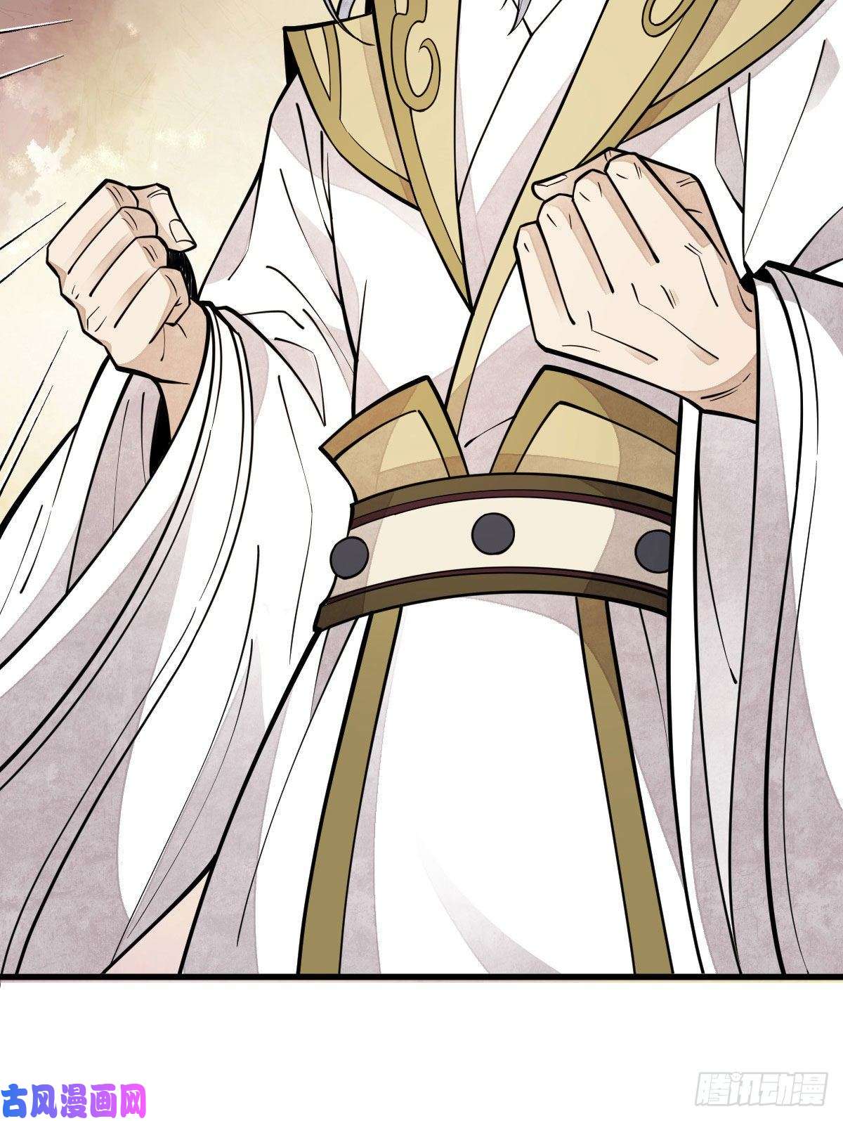 烂柯棋缘第79话