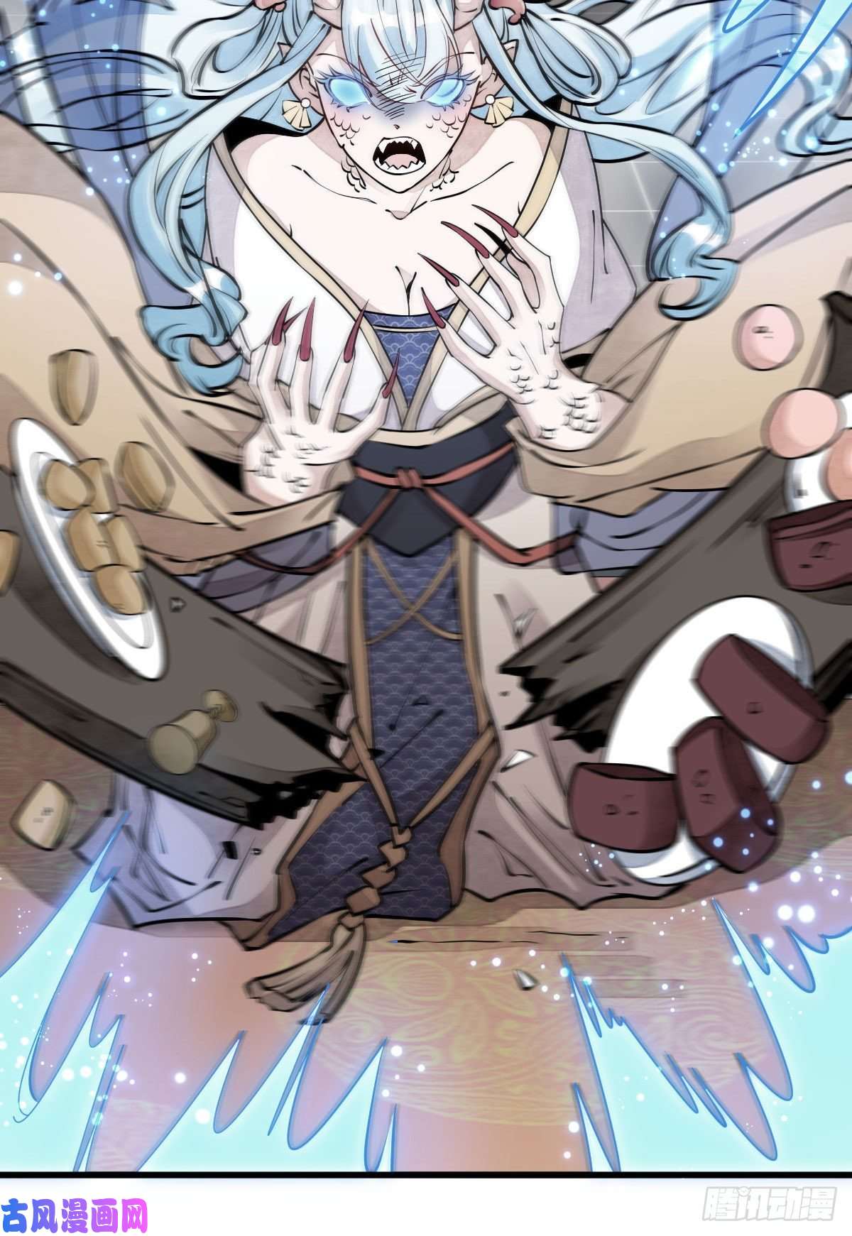 烂柯棋缘第79话