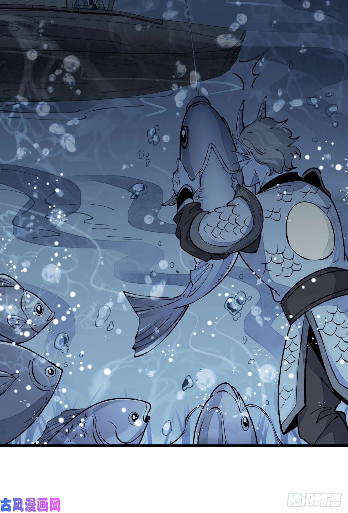 烂柯棋缘第81话