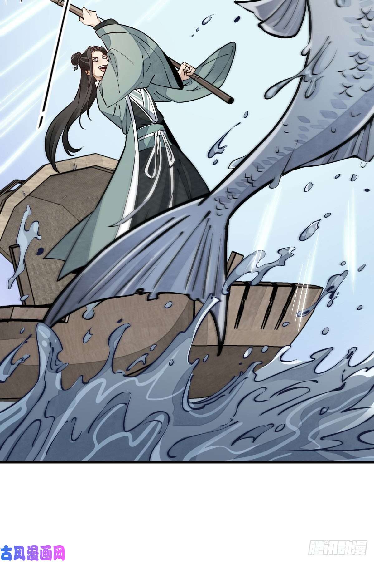 烂柯棋缘第81话