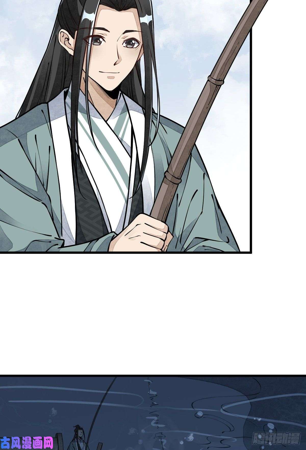 烂柯棋缘第81话