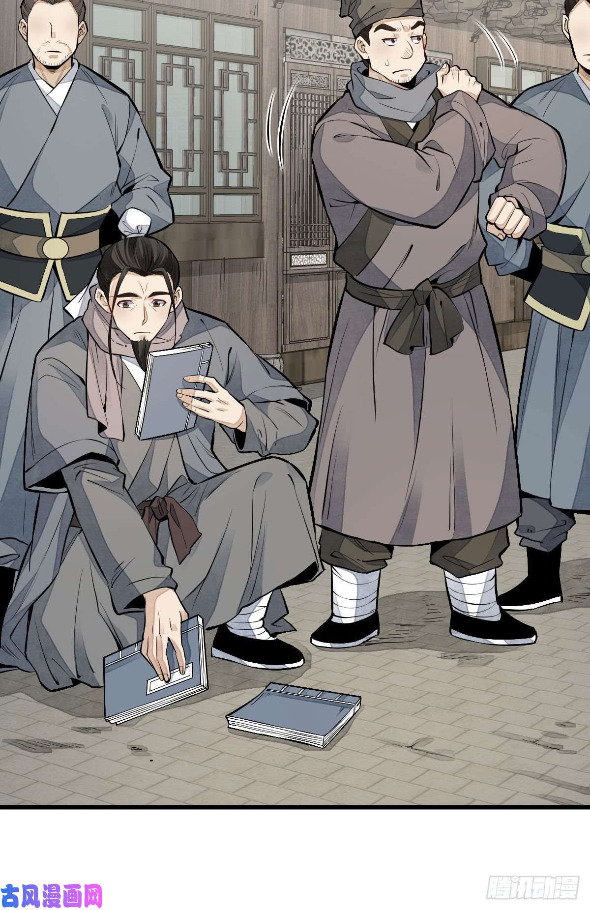 烂柯棋缘第82话