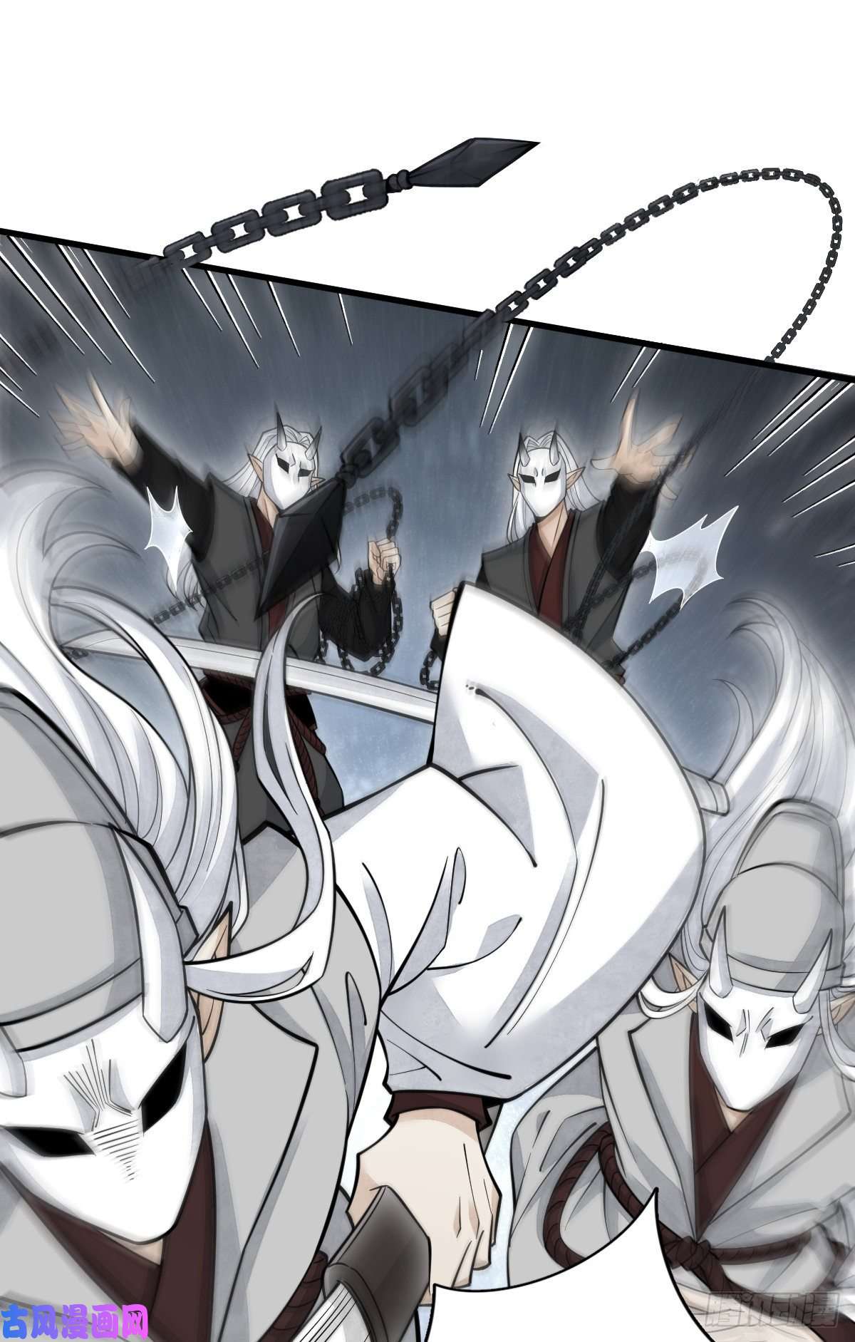 烂柯棋缘第83话