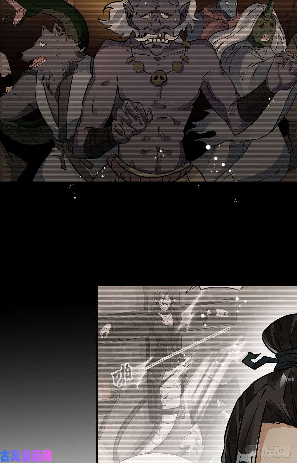 烂柯棋缘第85话