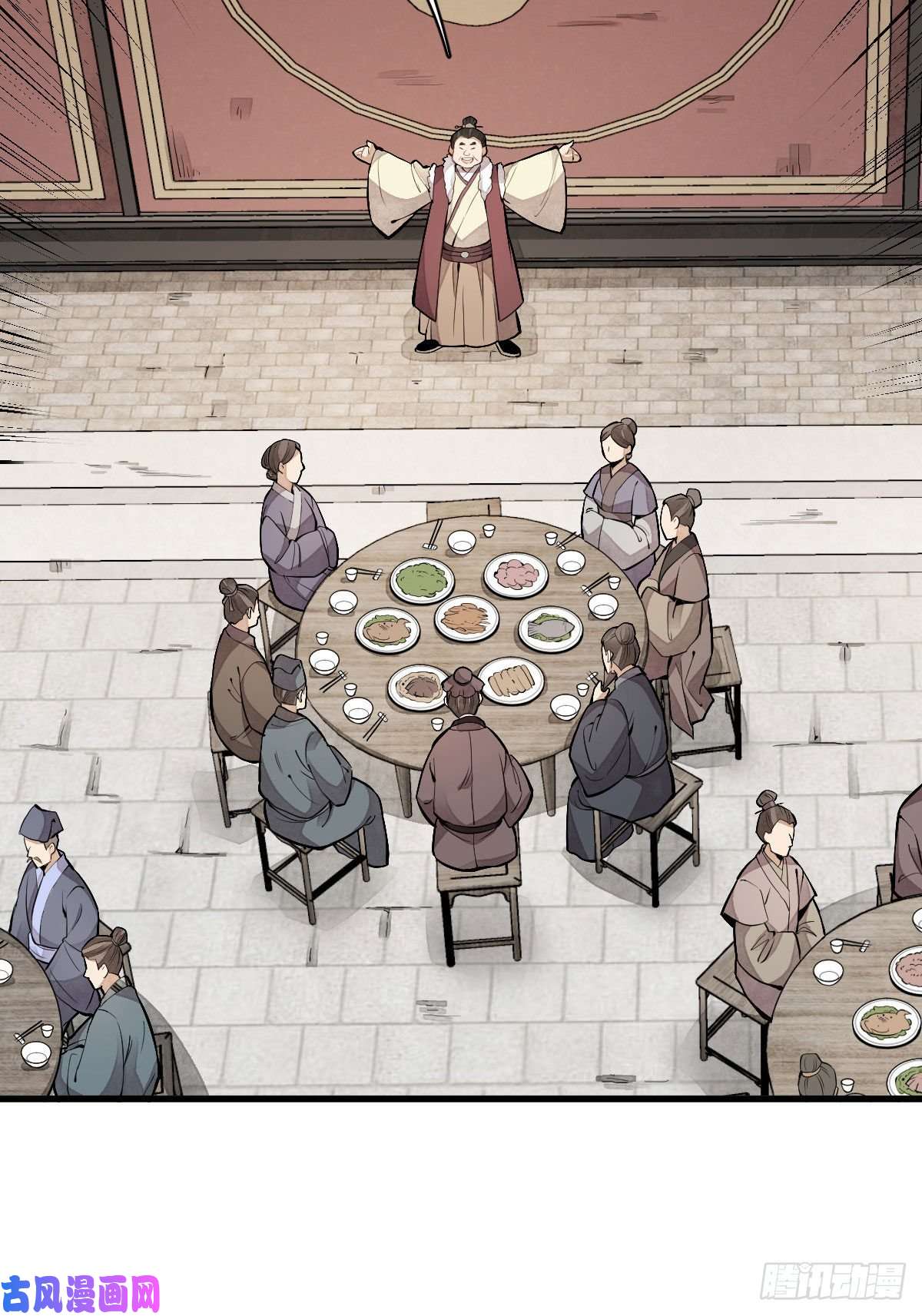烂柯棋缘第89话