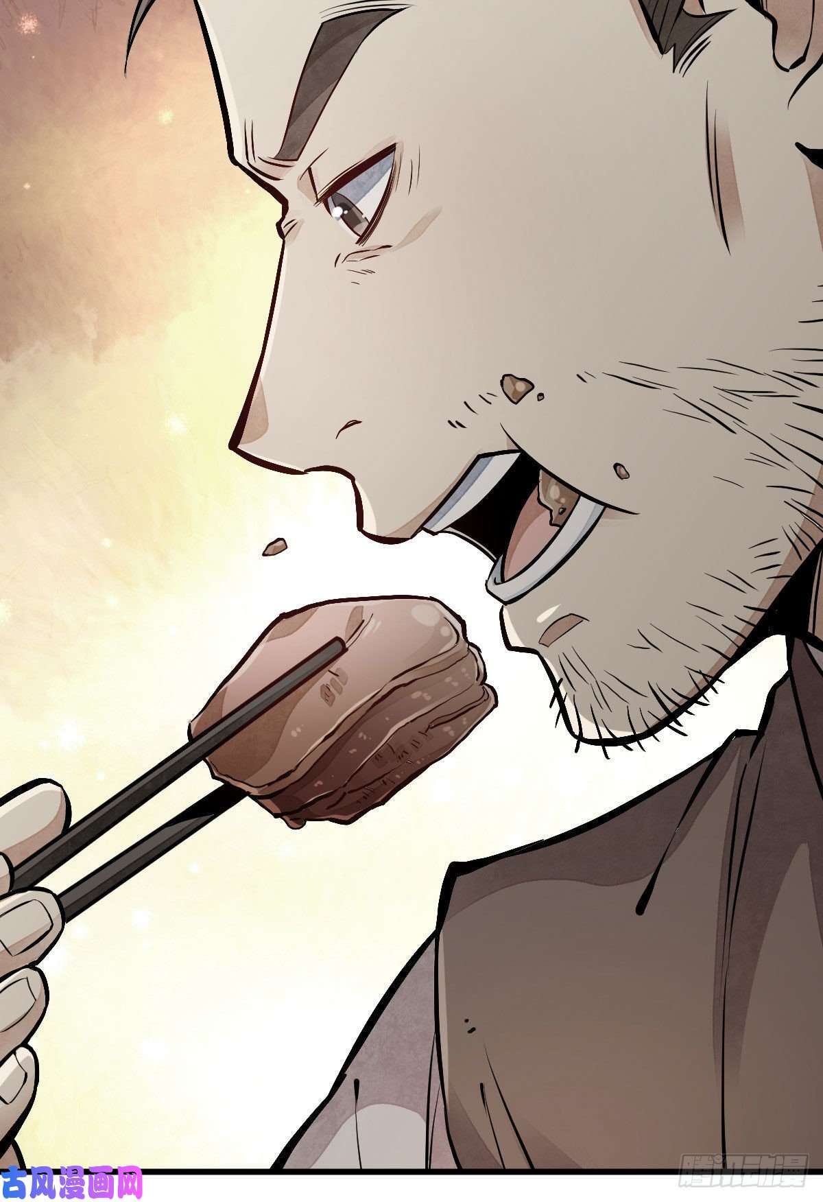 烂柯棋缘第89话