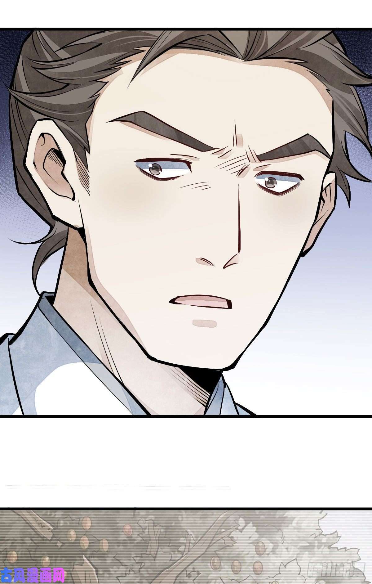 烂柯棋缘第89话