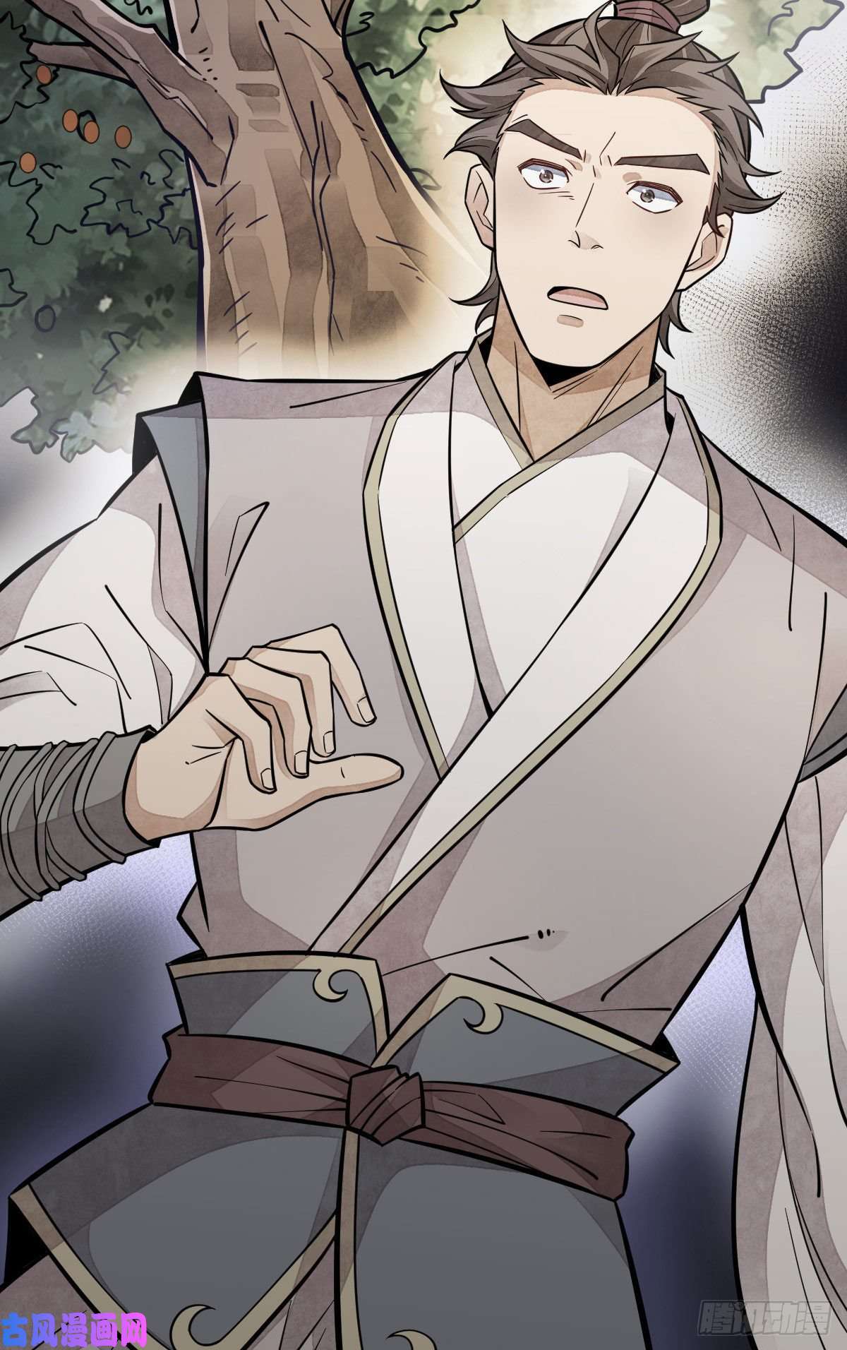 烂柯棋缘第91话