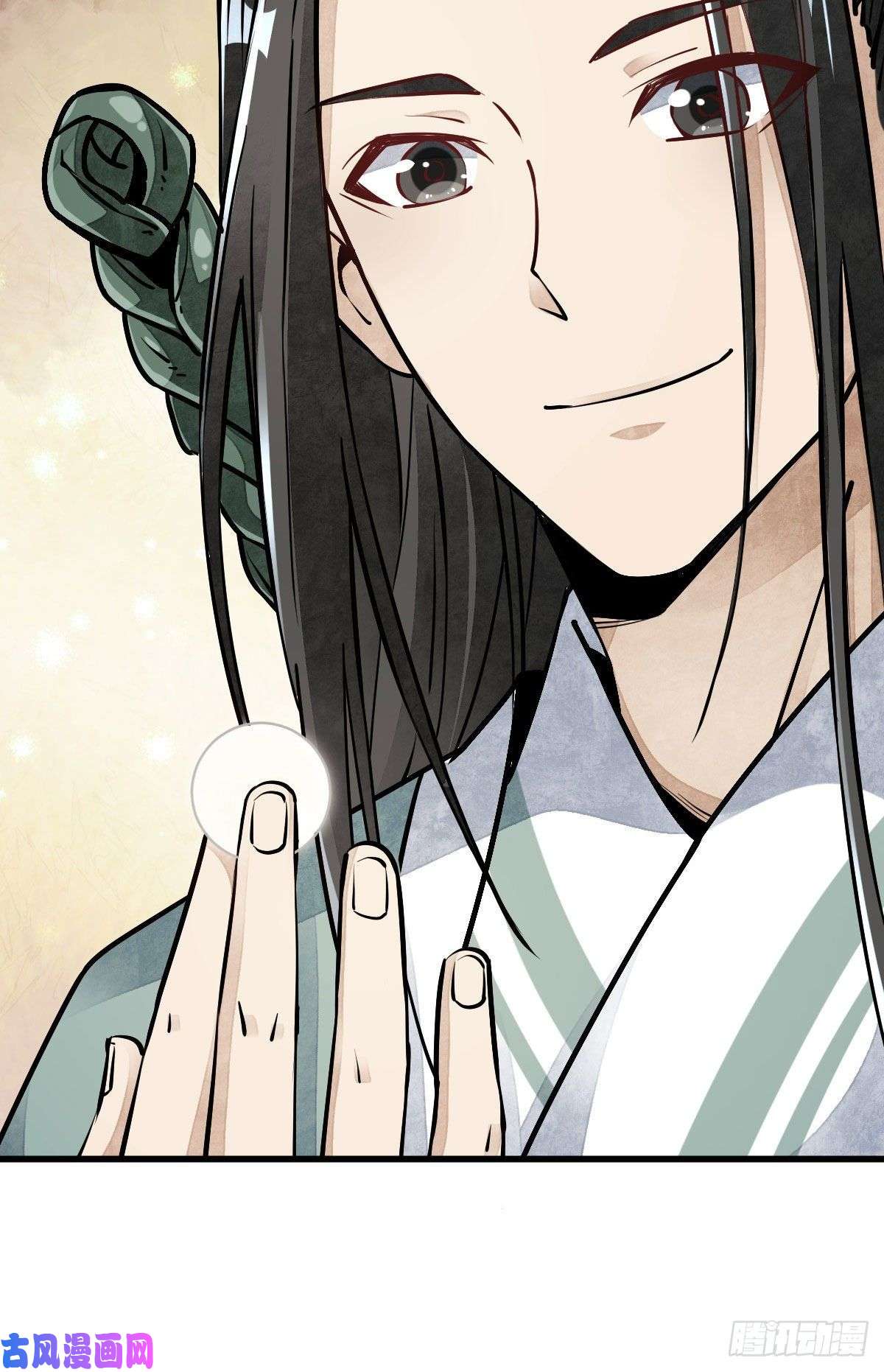 烂柯棋缘第91话