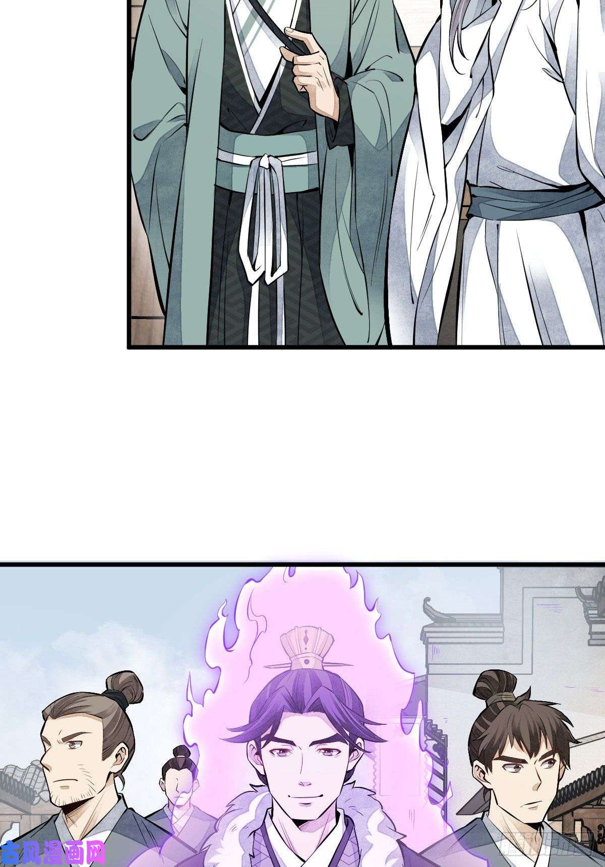 烂柯棋缘第92话