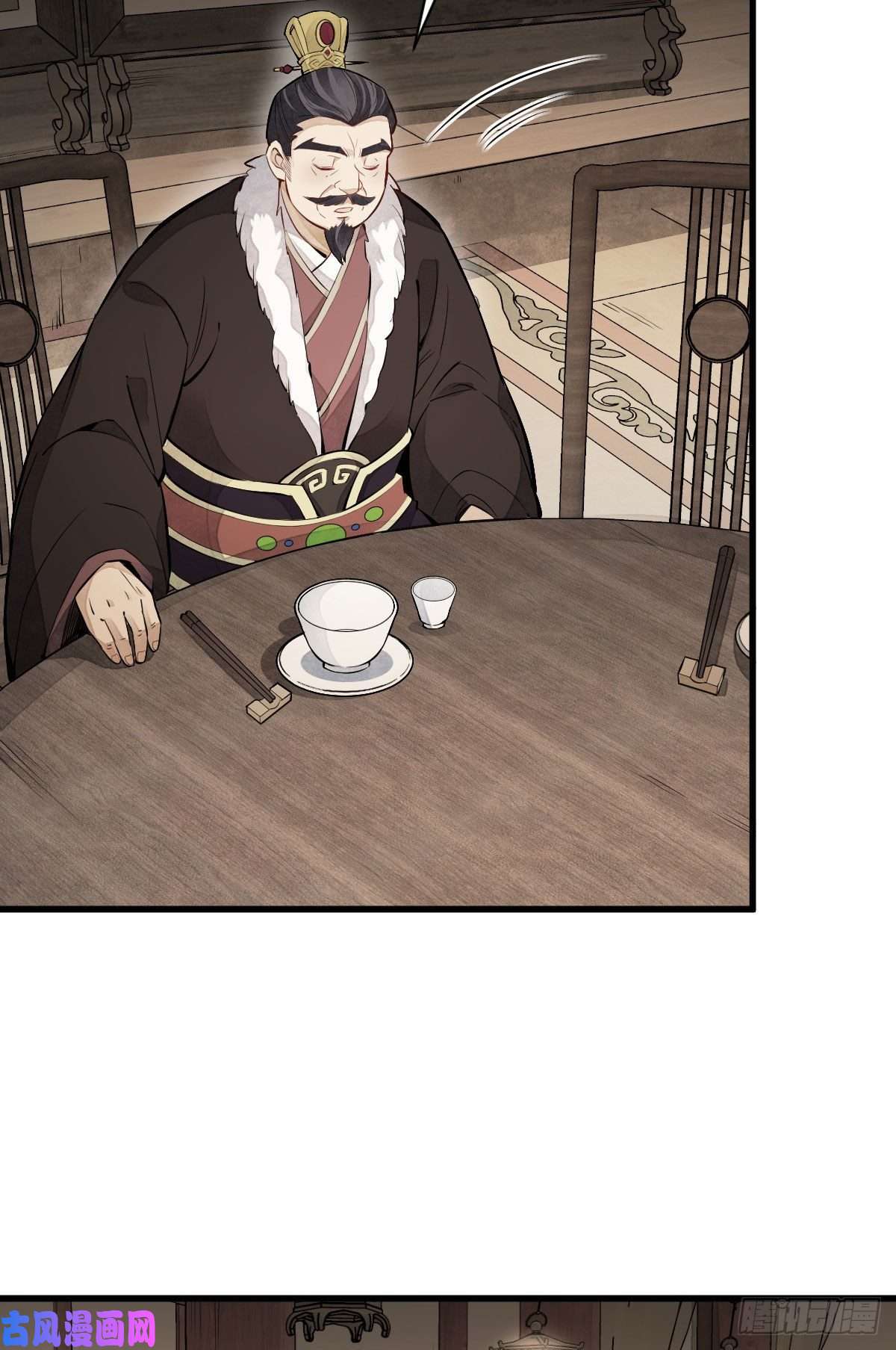 烂柯棋缘第93话