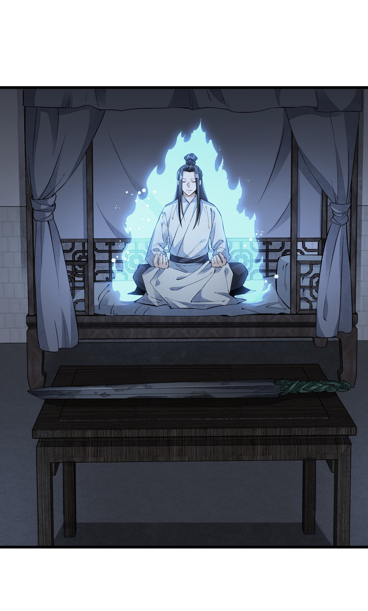 烂柯棋缘053 053