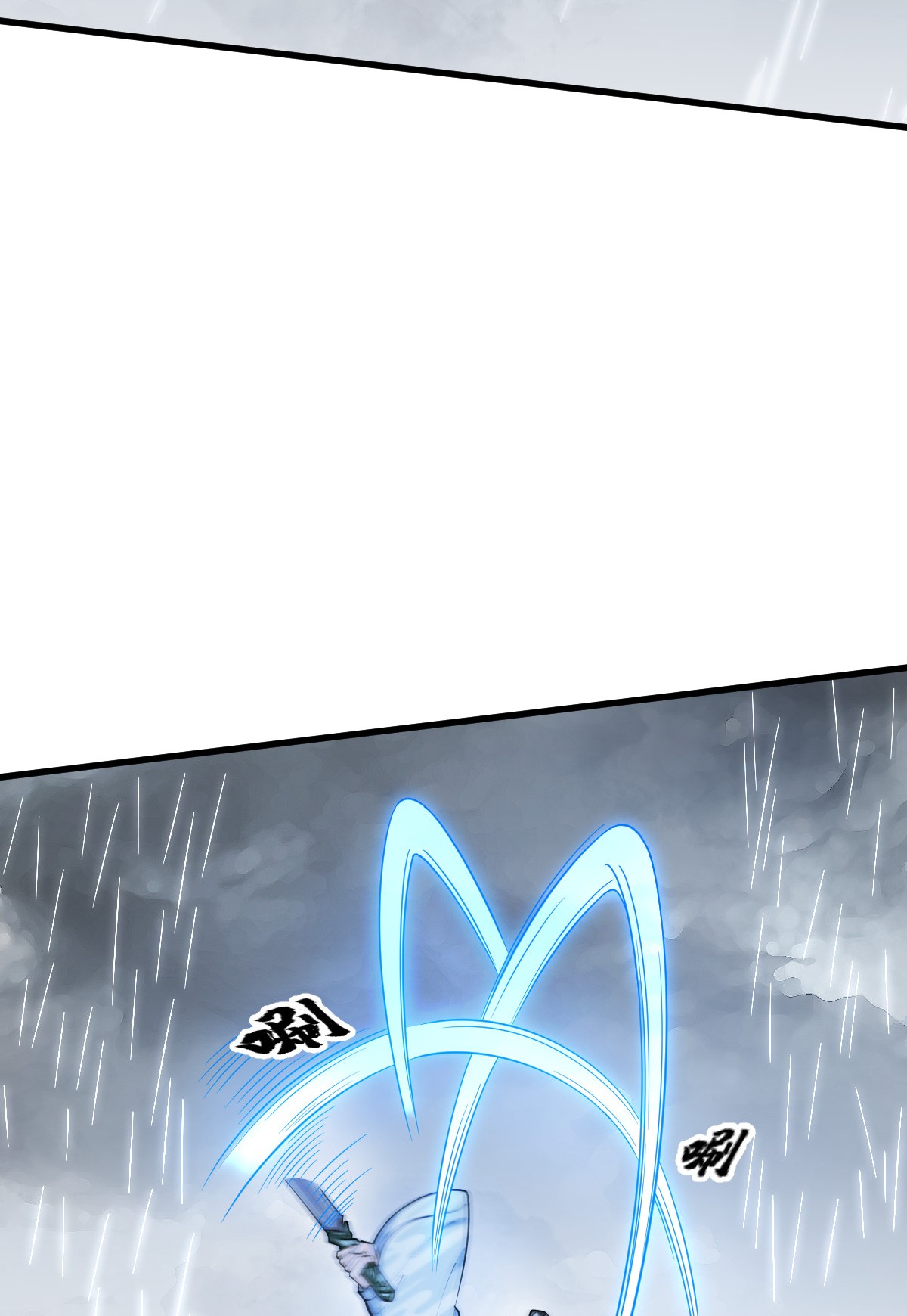 烂柯棋缘057 057