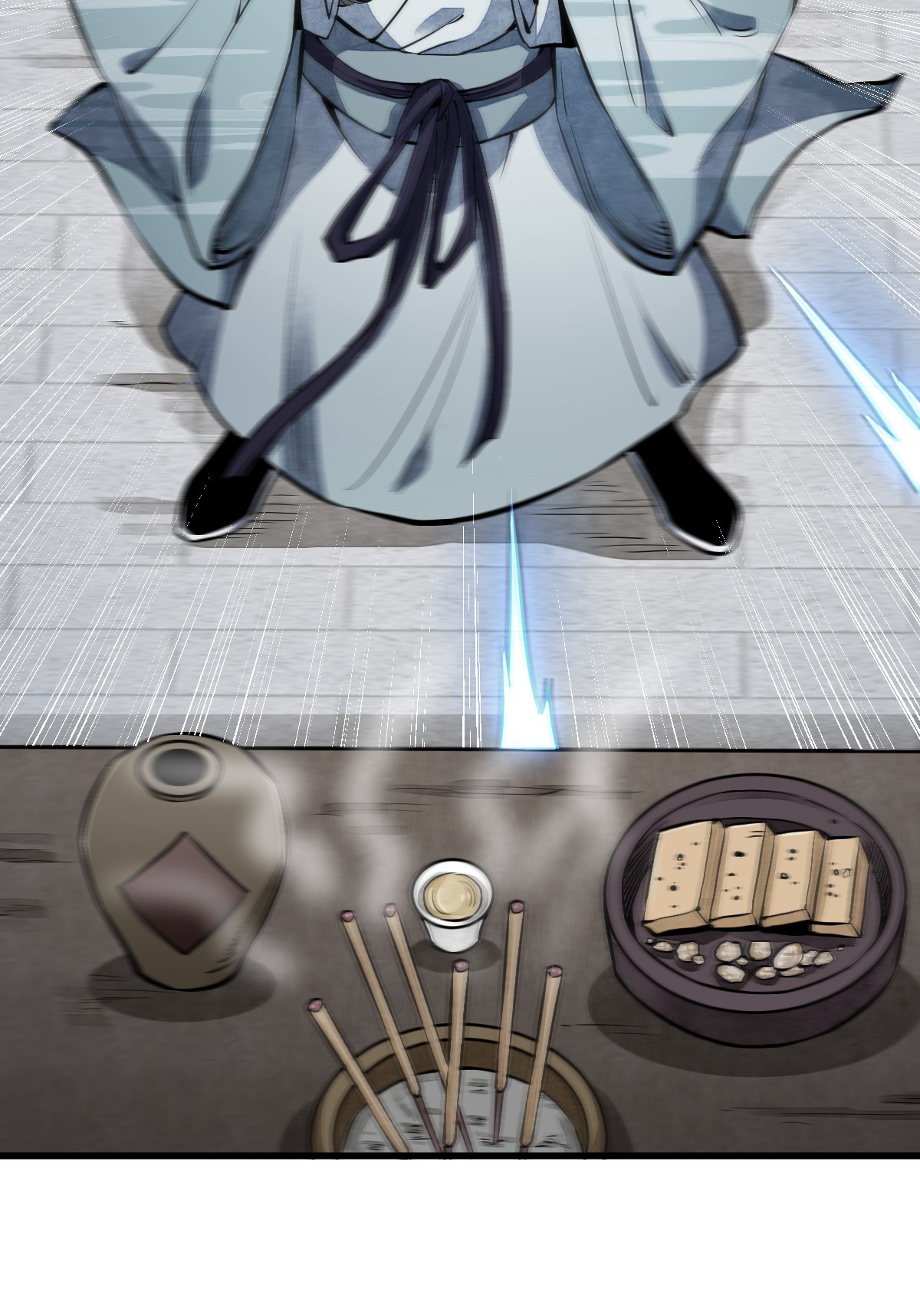 烂柯棋缘058 058