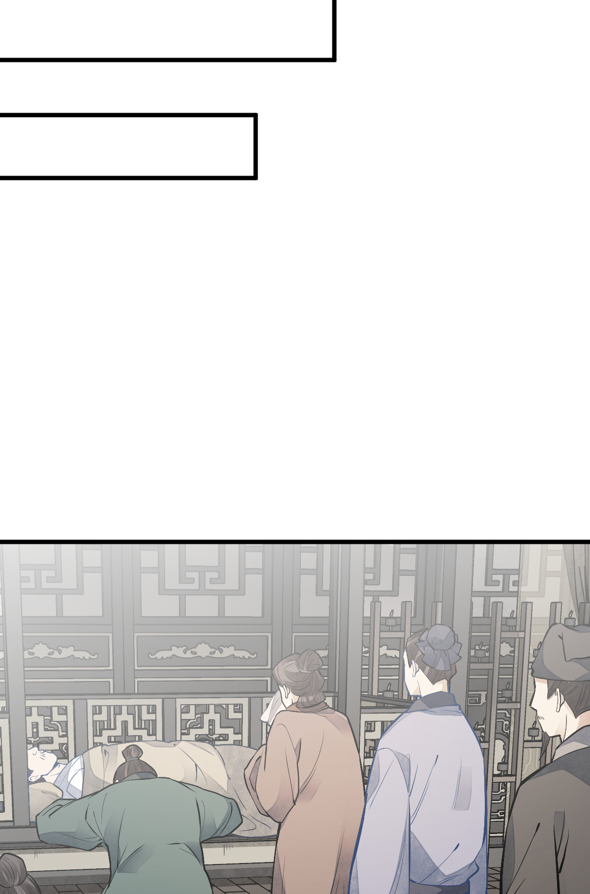 烂柯棋缘084 084