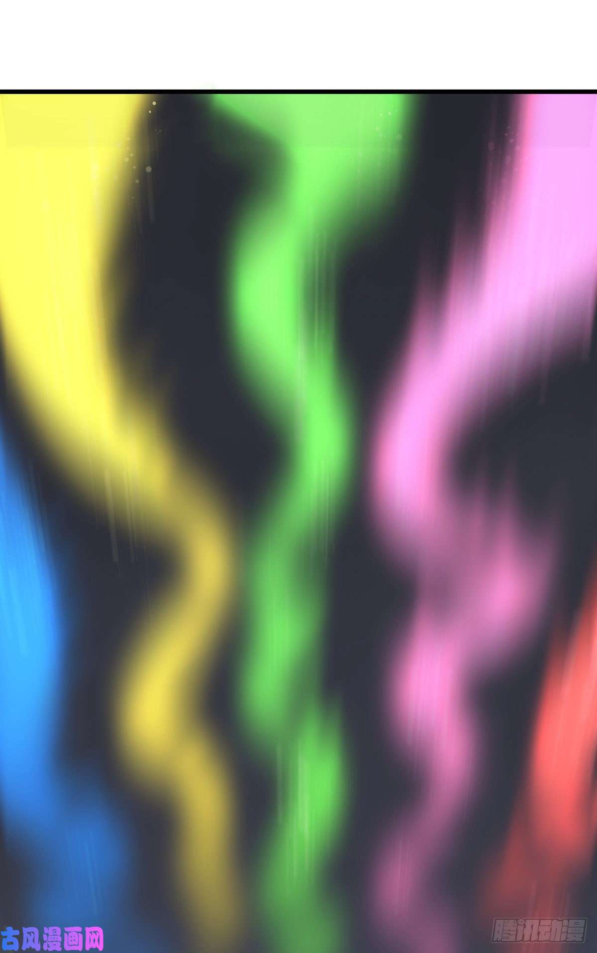 烂柯棋缘第94话