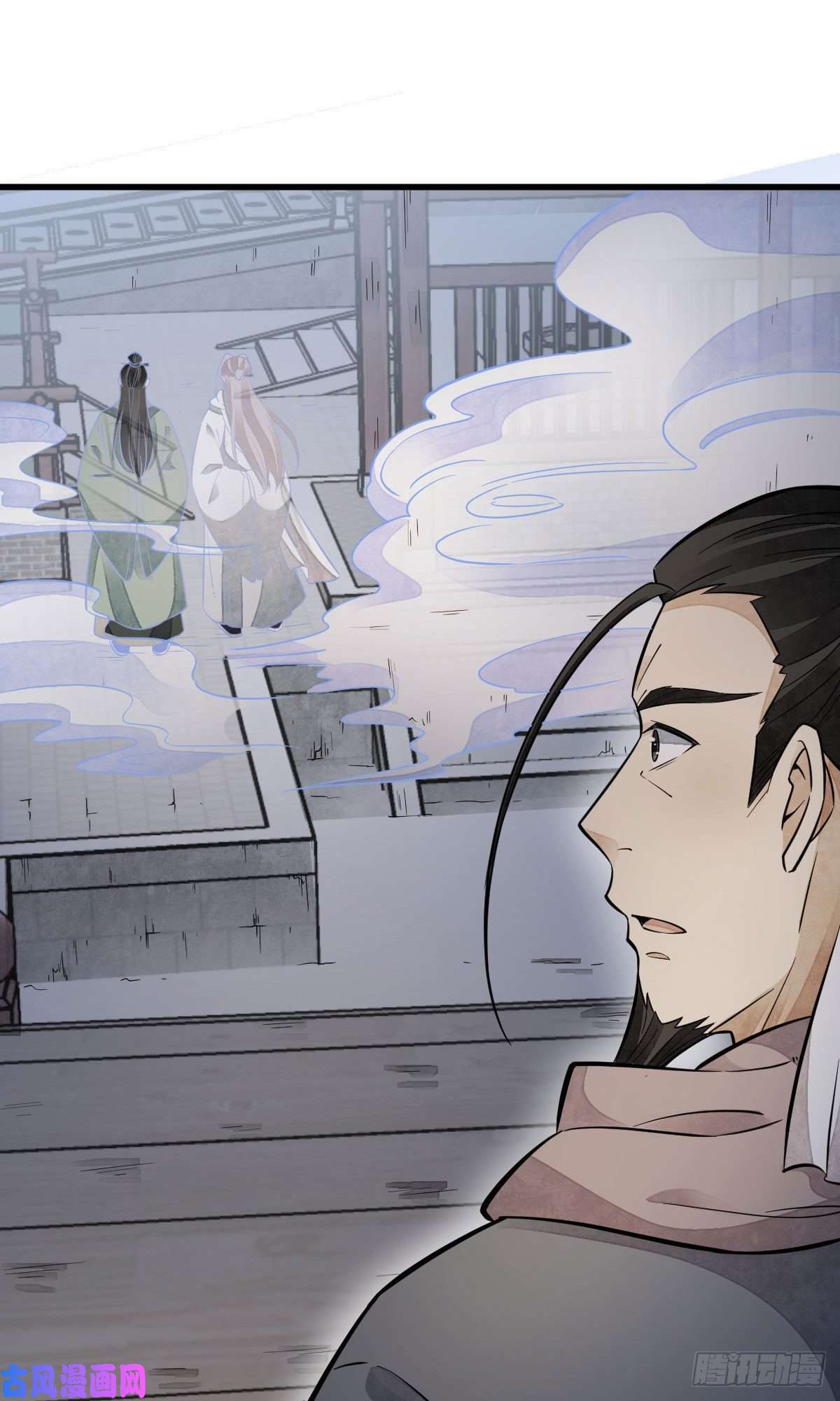 烂柯棋缘第94话