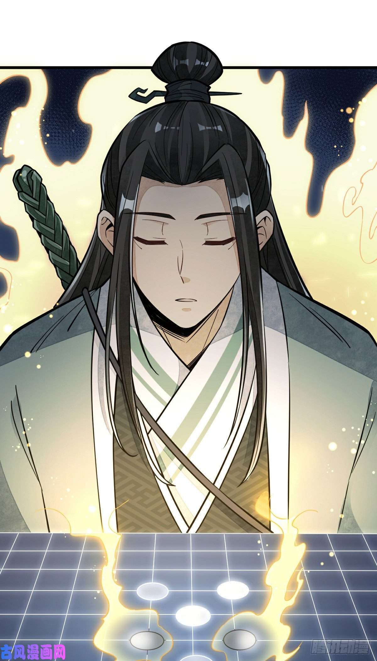 烂柯棋缘第94话