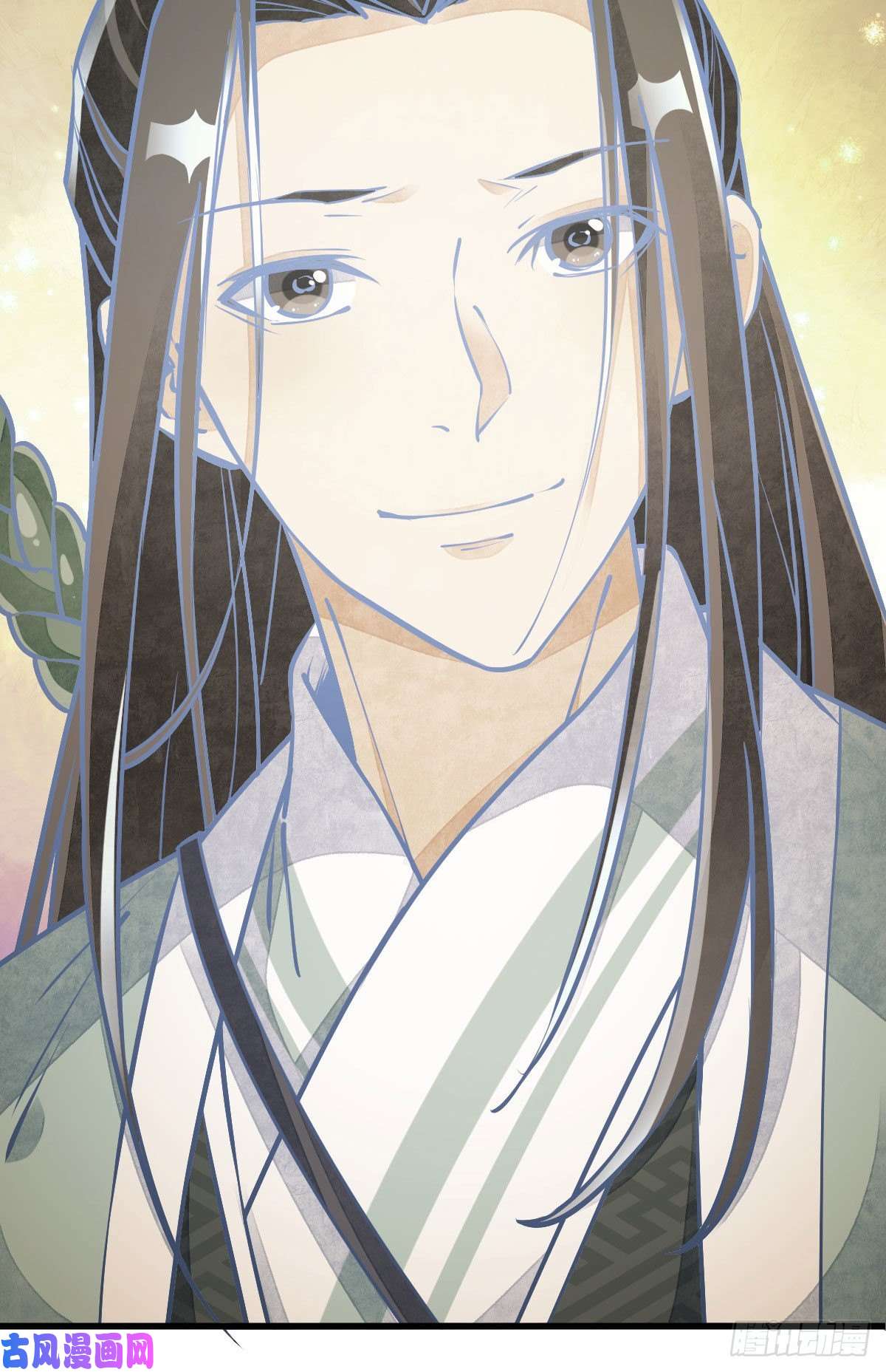 烂柯棋缘第94话