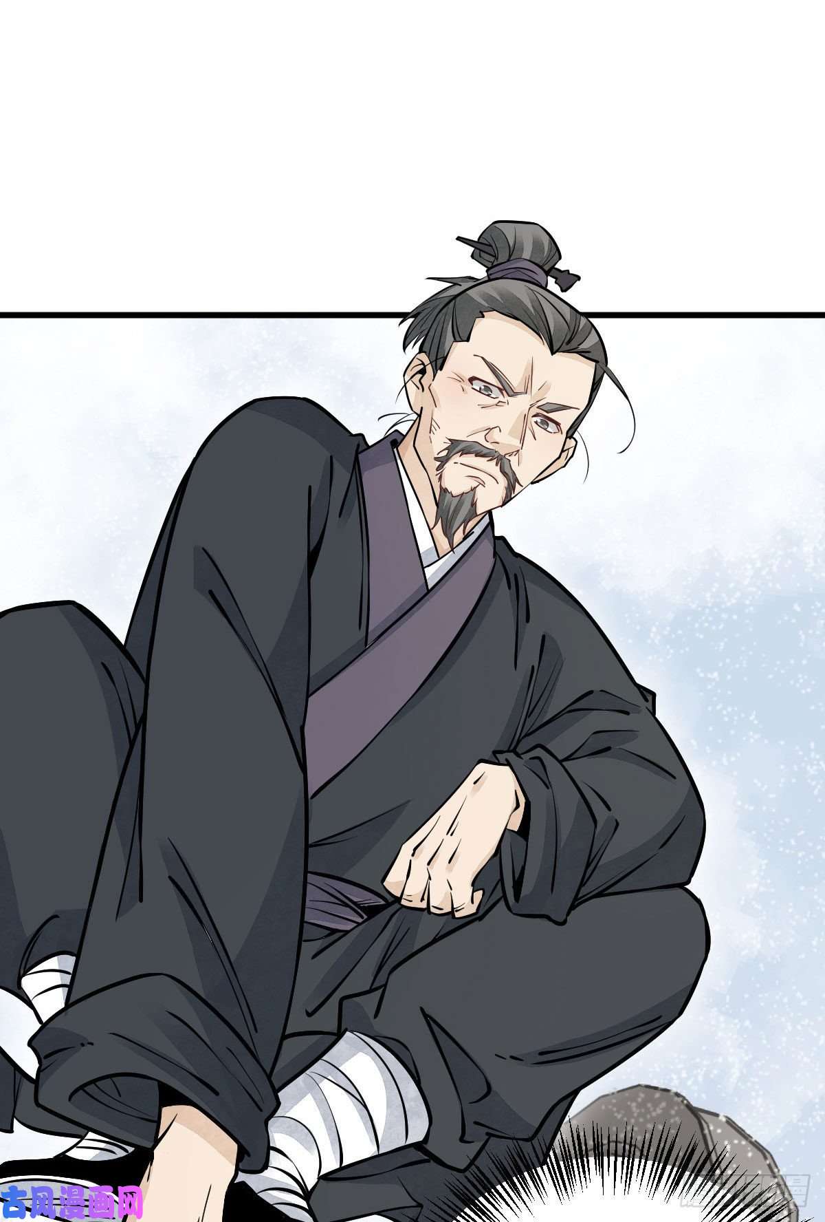 烂柯棋缘第96话