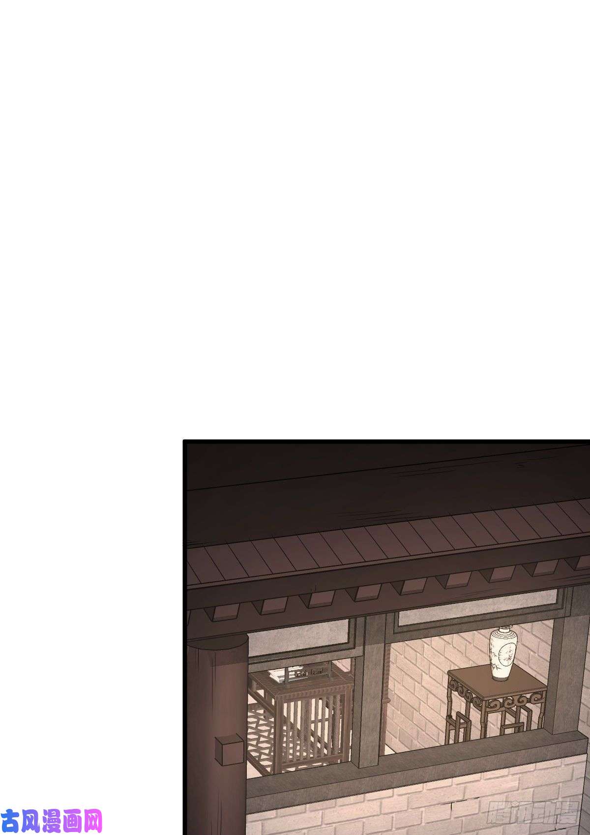 烂柯棋缘第98话