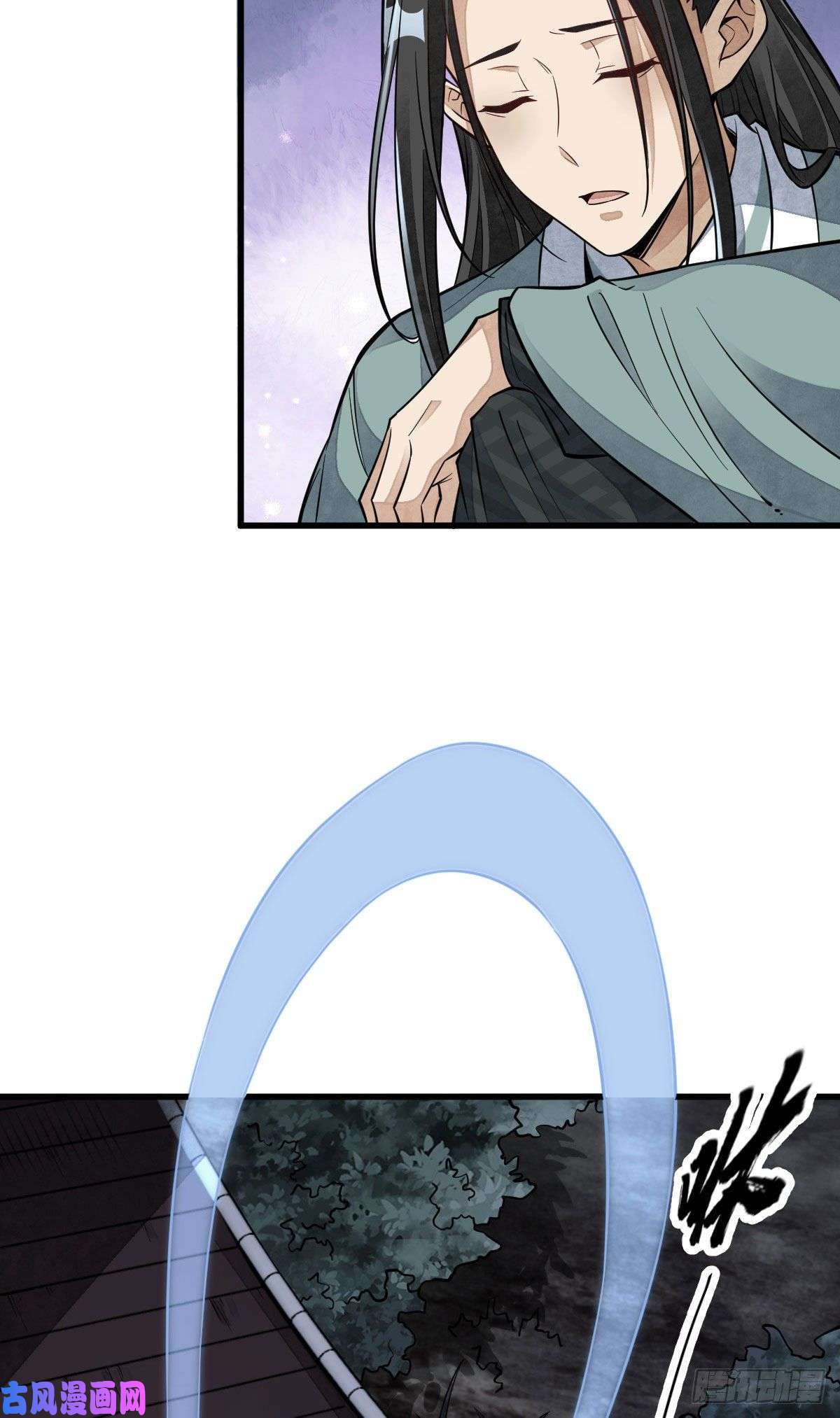 烂柯棋缘第99话