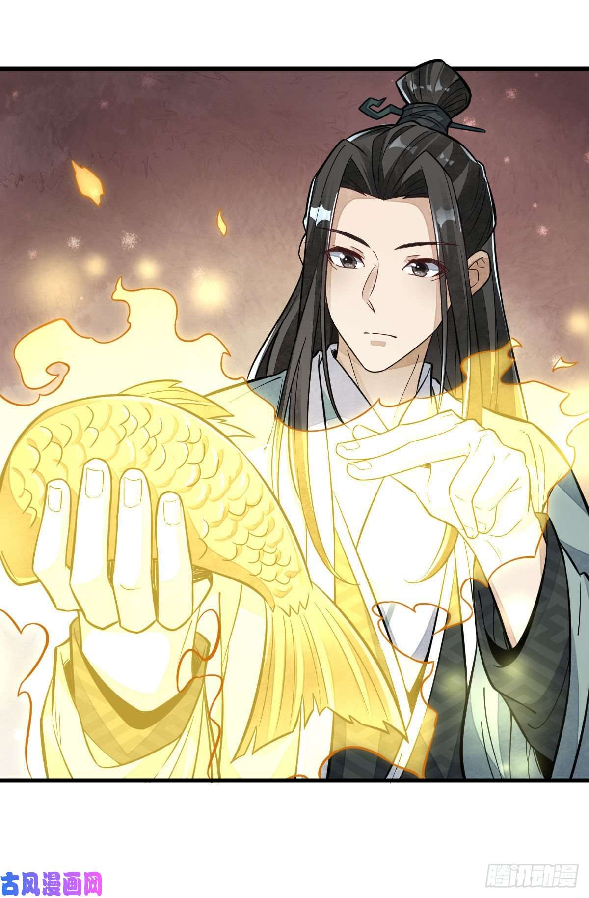 烂柯棋缘第99话