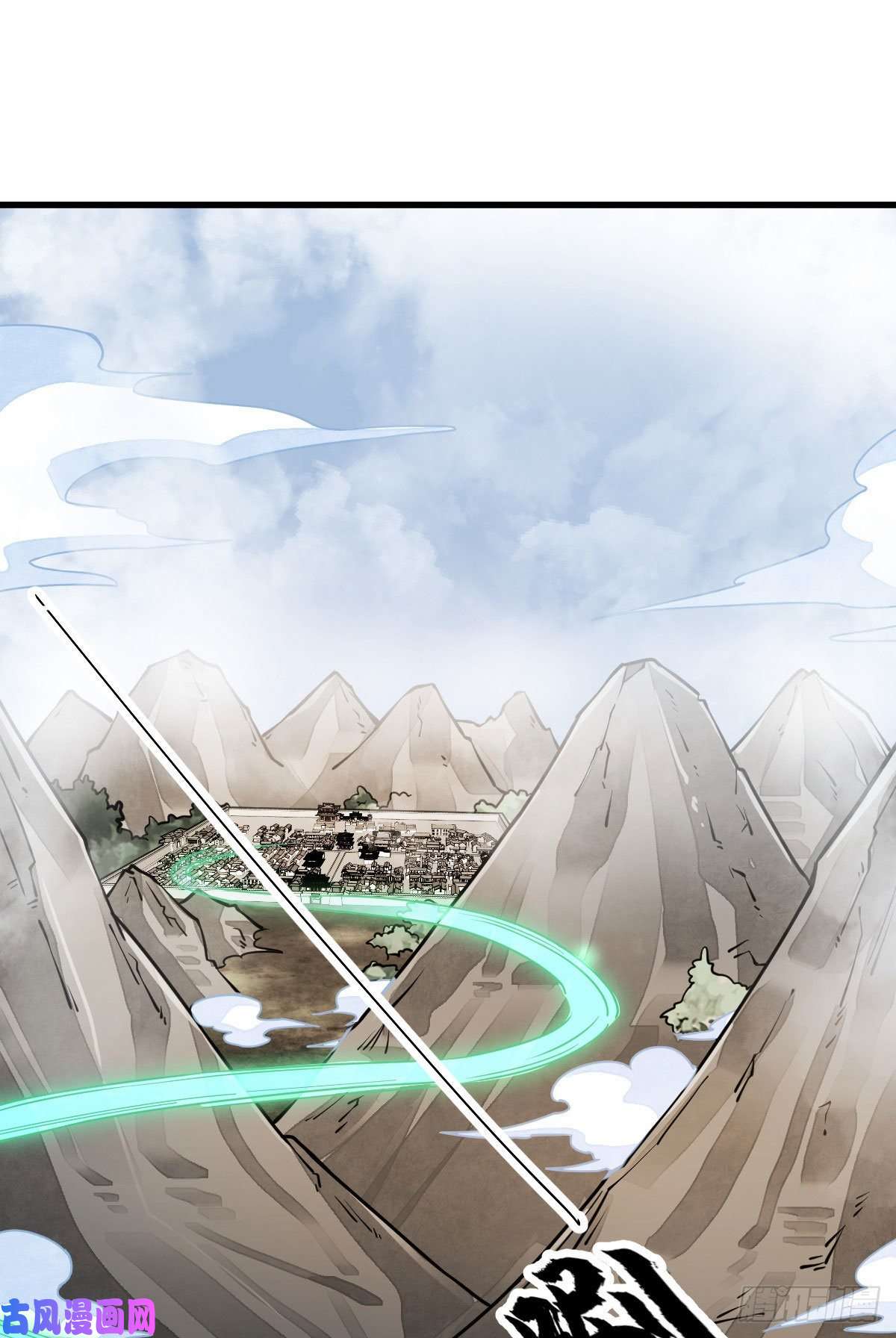 烂柯棋缘第100话