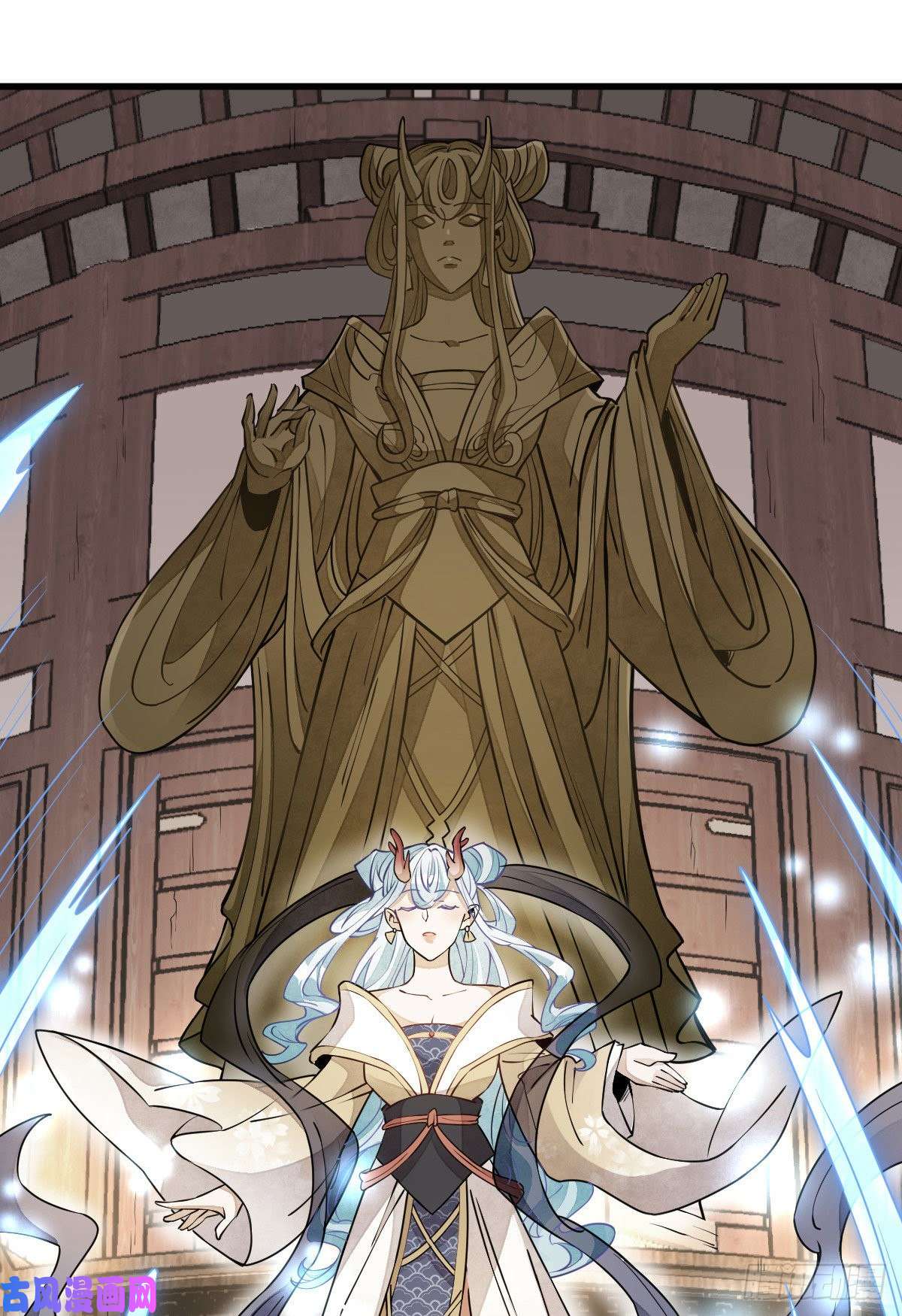 烂柯棋缘第100话