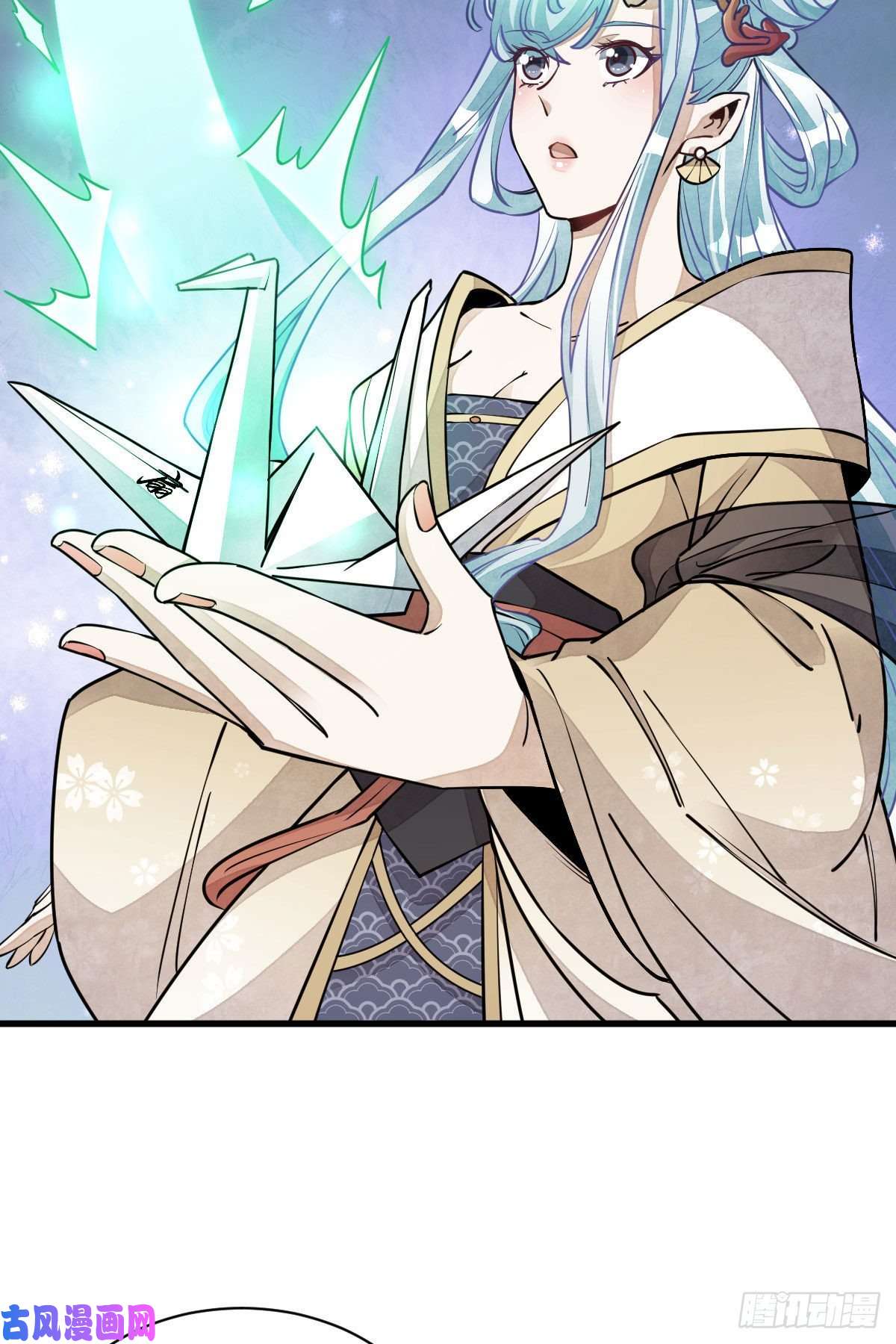 烂柯棋缘第100话