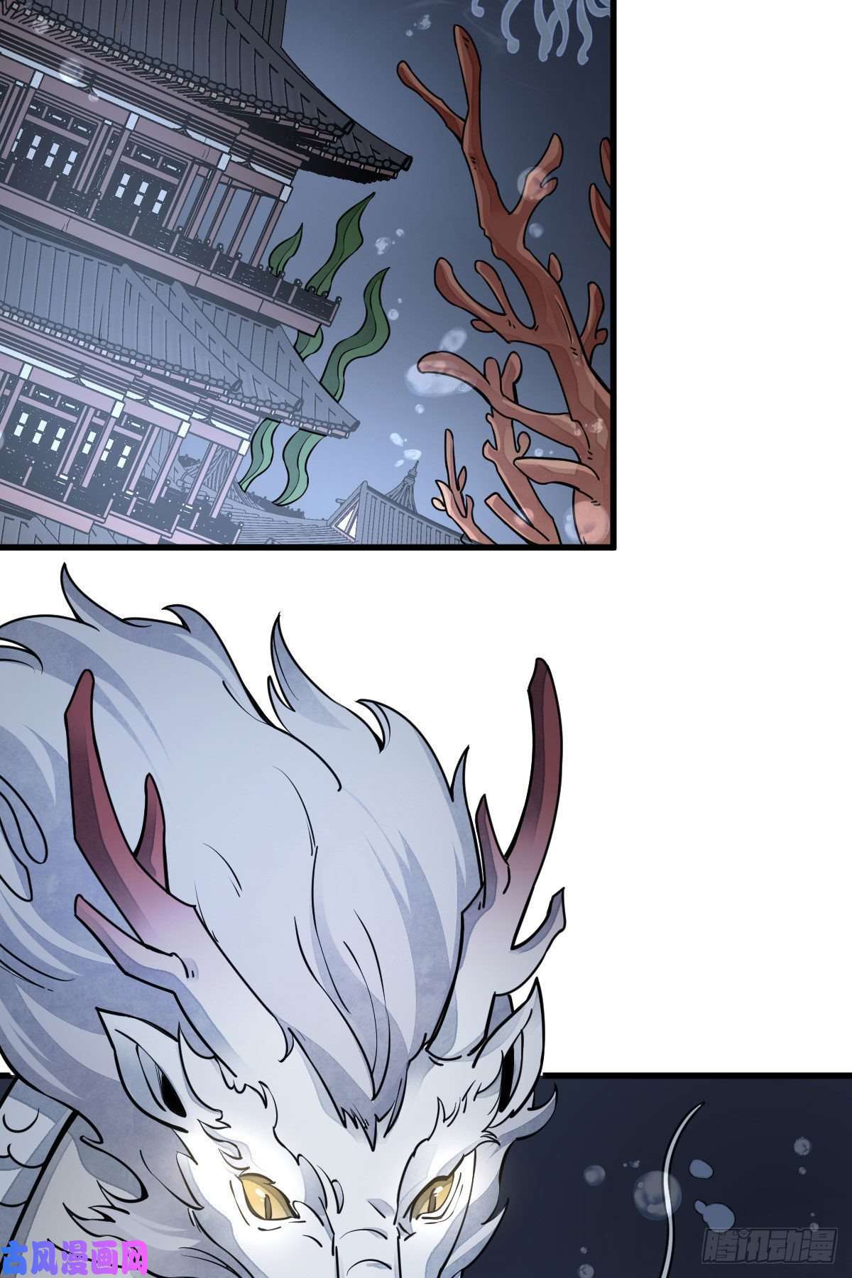 烂柯棋缘第100话