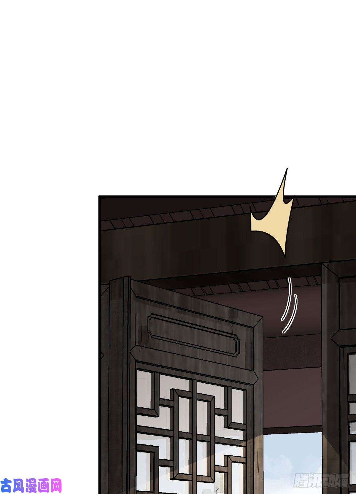 烂柯棋缘第100话